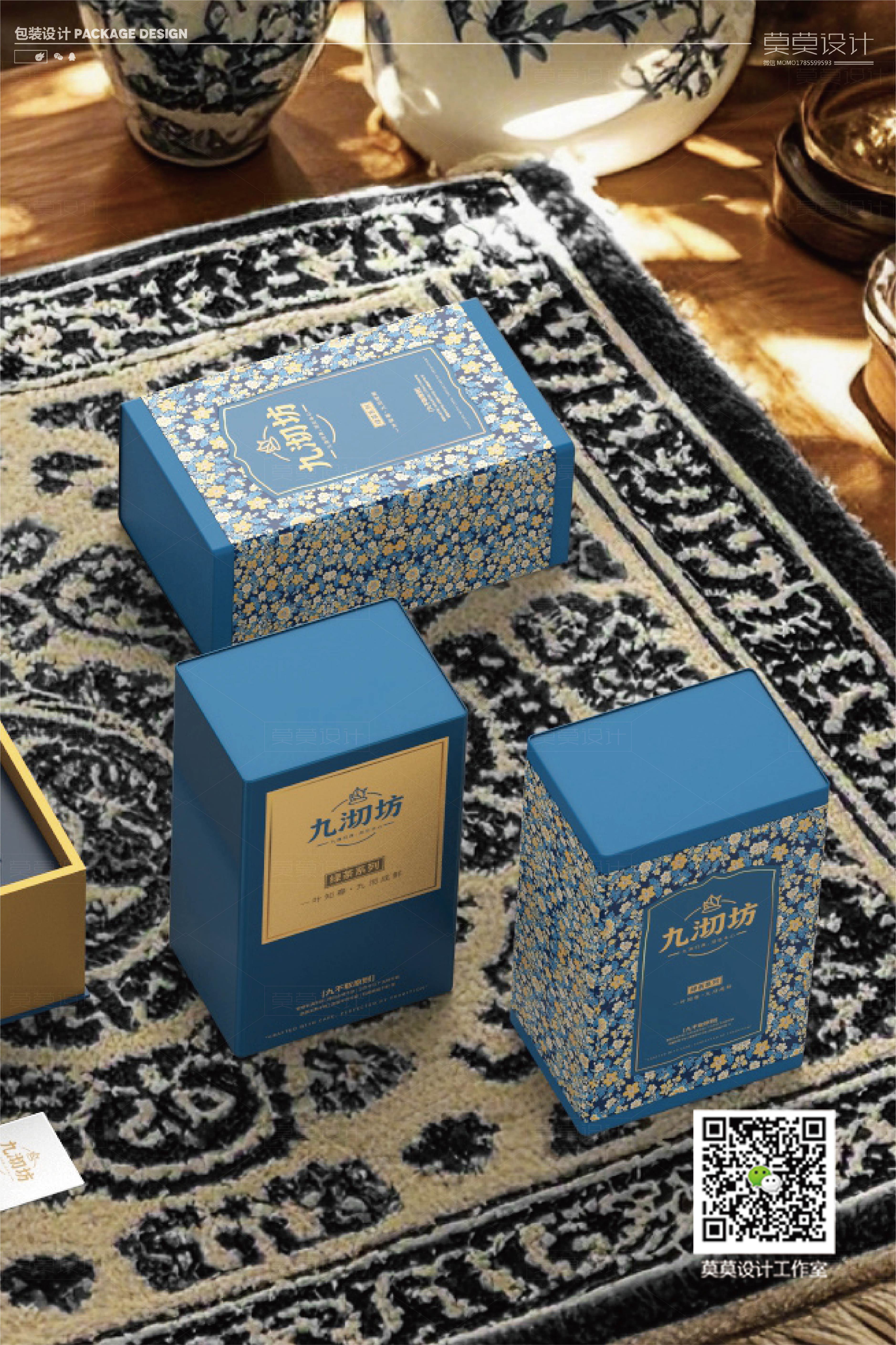 Tea Packaging Design Gift Box Packaging Food Packaging Design，