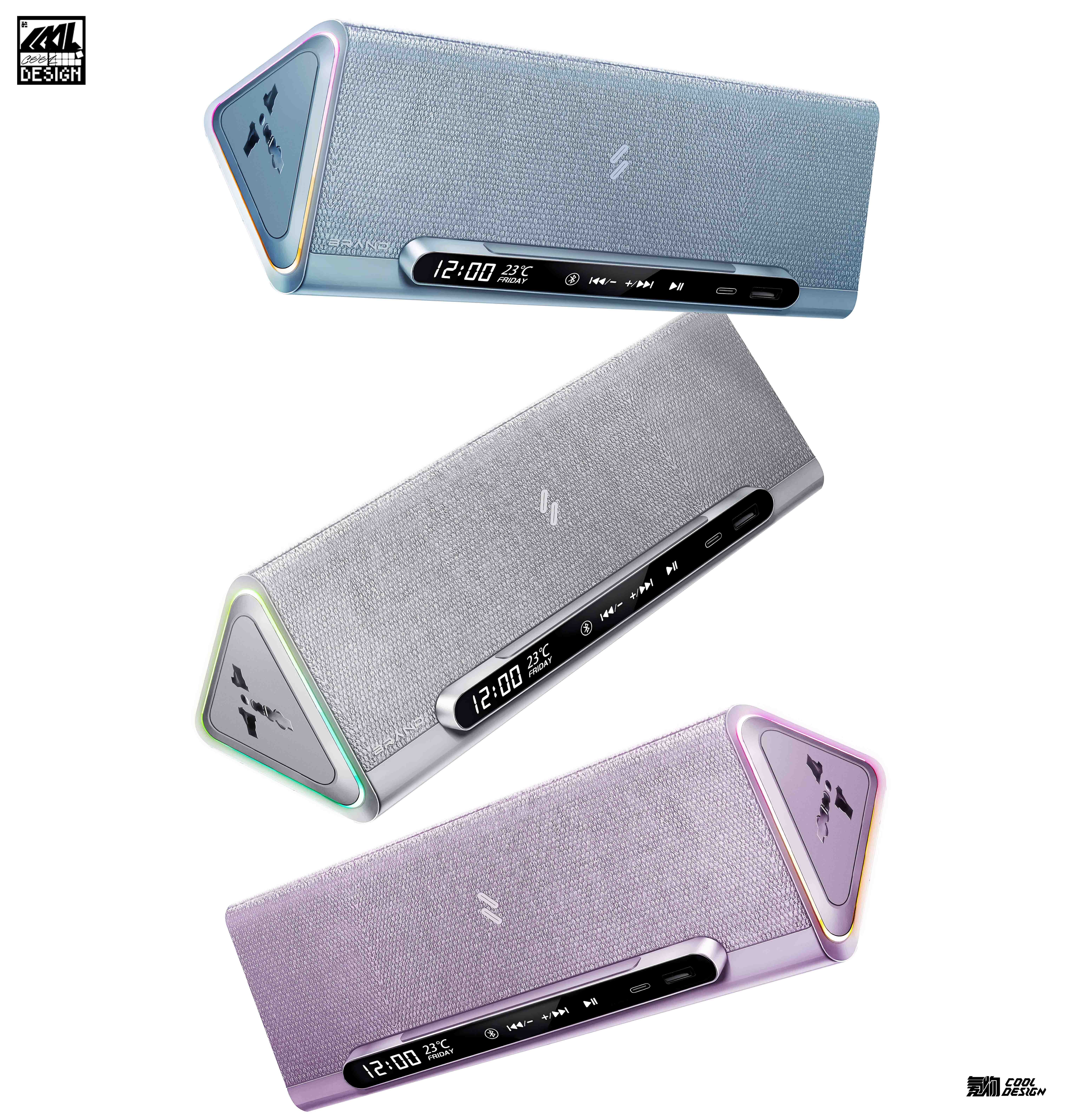 sound，Wireless charging，Row and insert，Clock，Atmosphere lamp，Table setting，