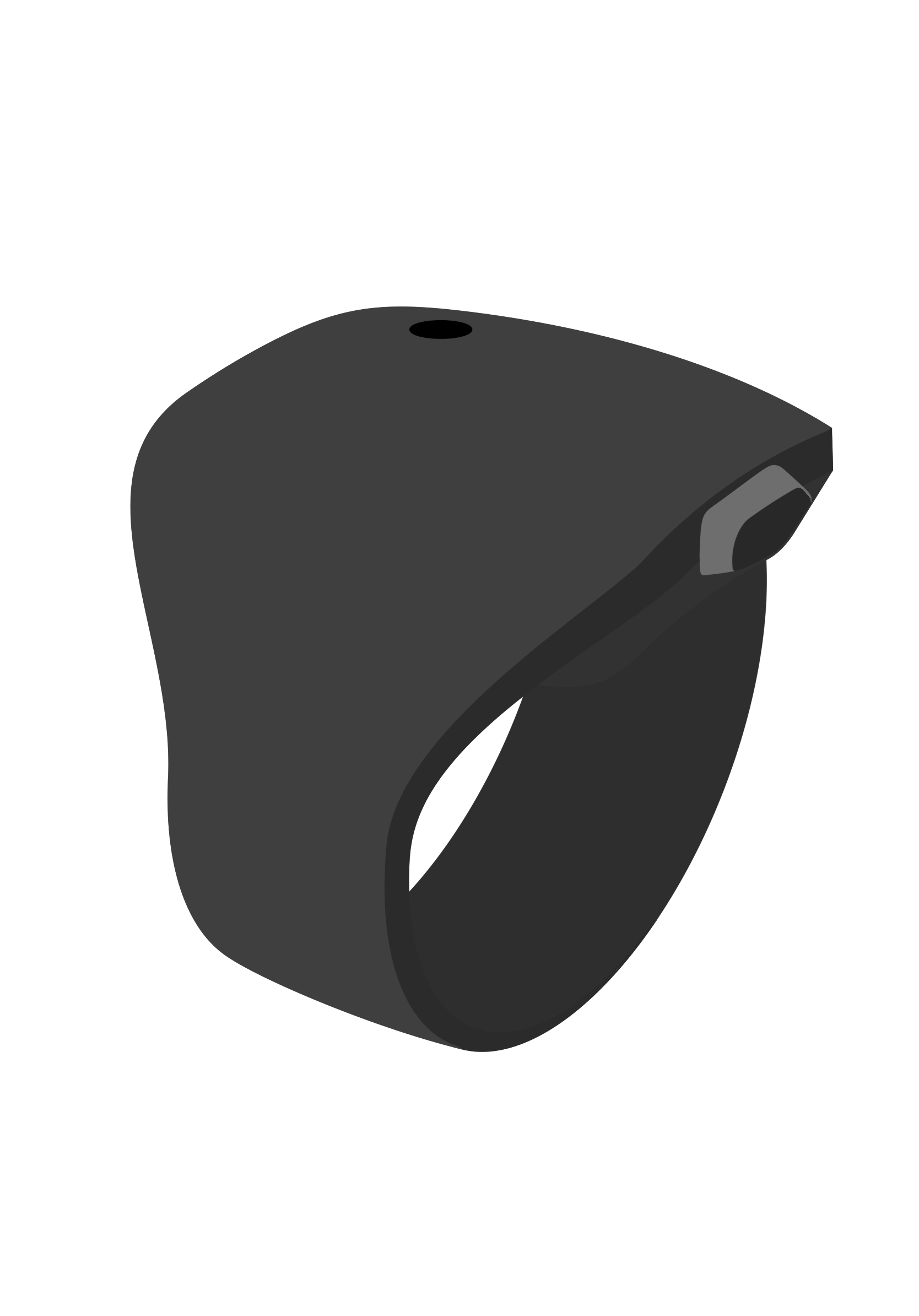 industrial design，Ubee ，Procreate，