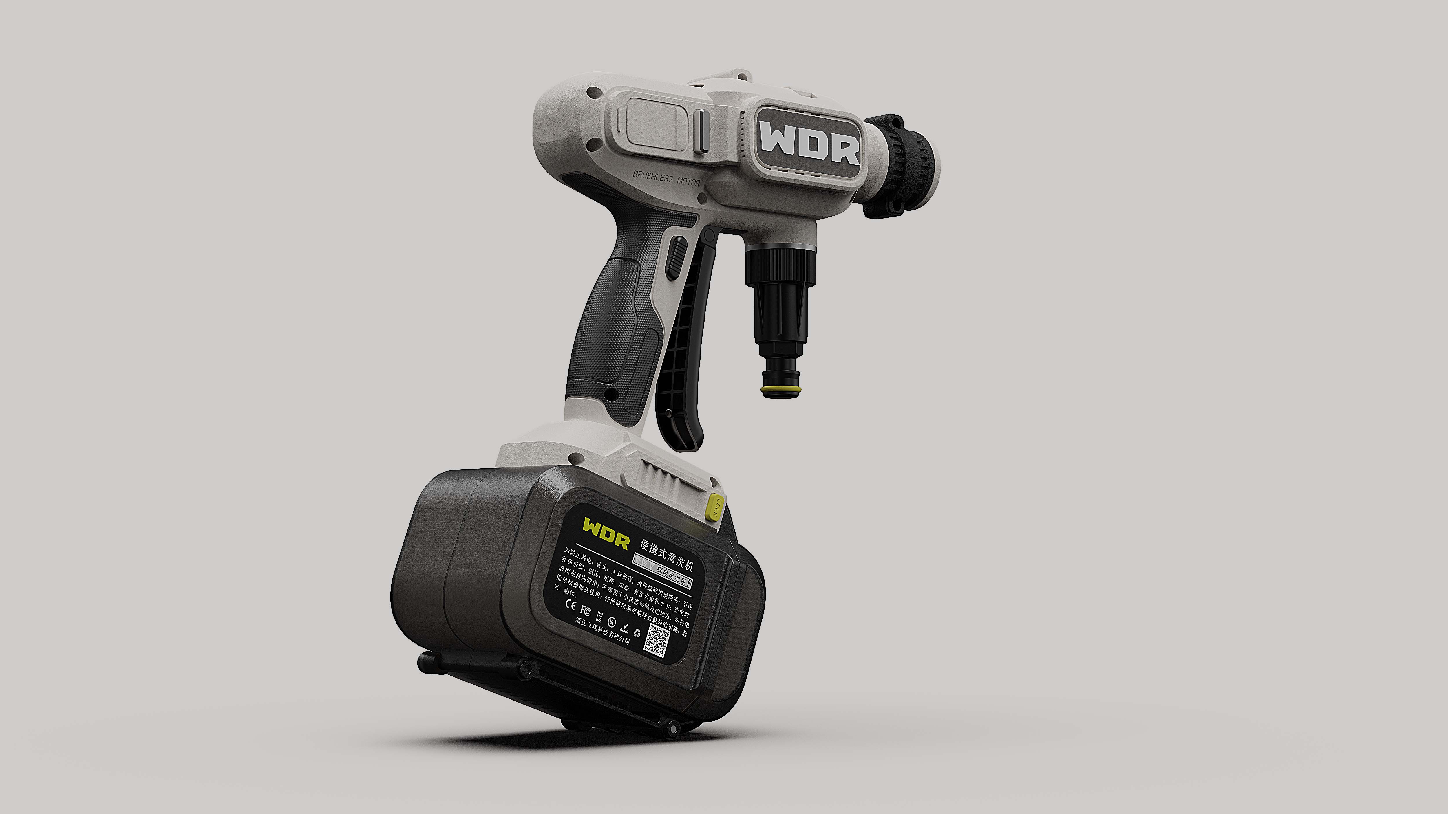 Car wash water gun，