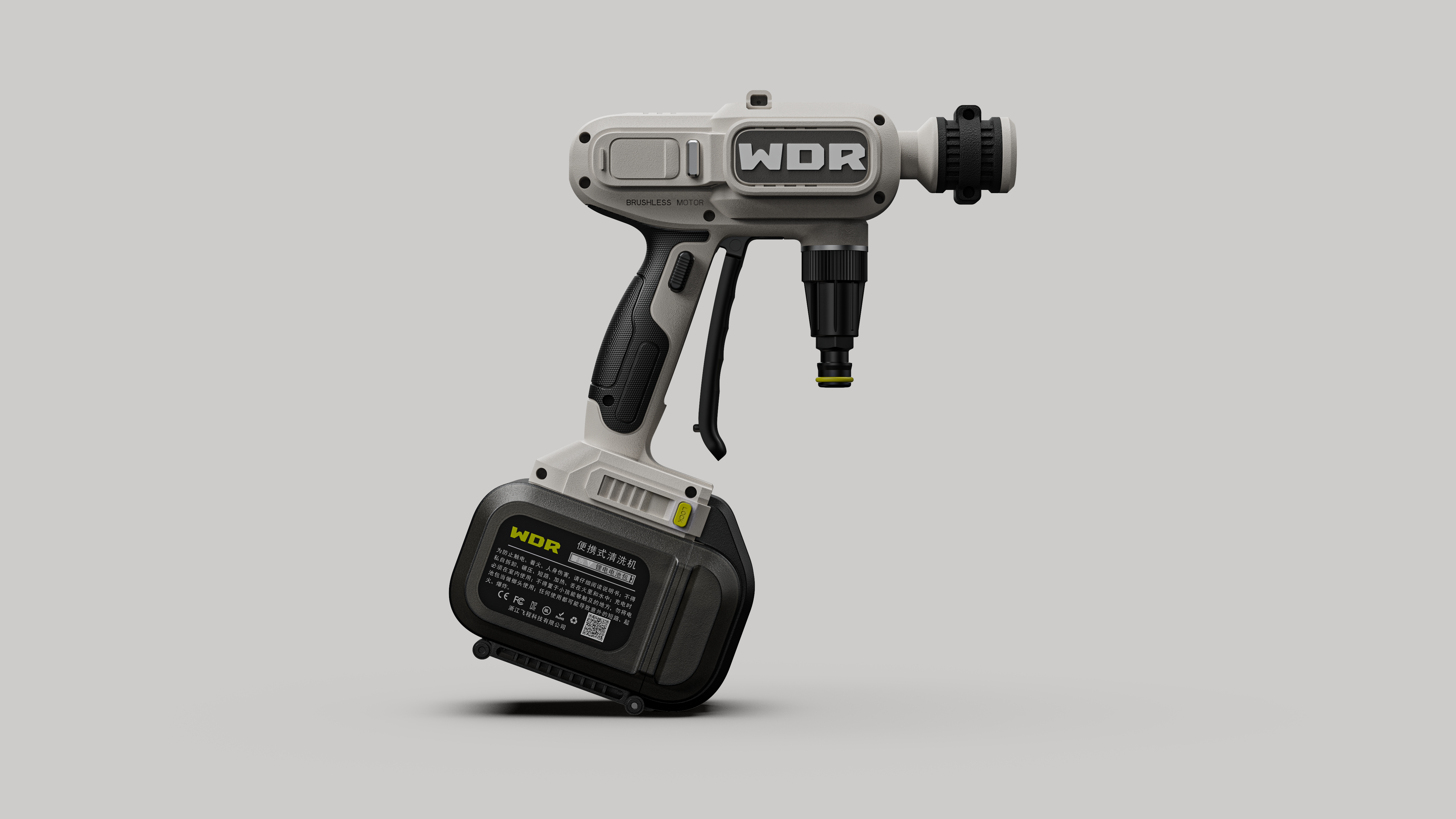 Car wash water gun，