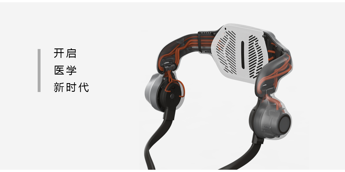 Appearance design ｜ structural design，