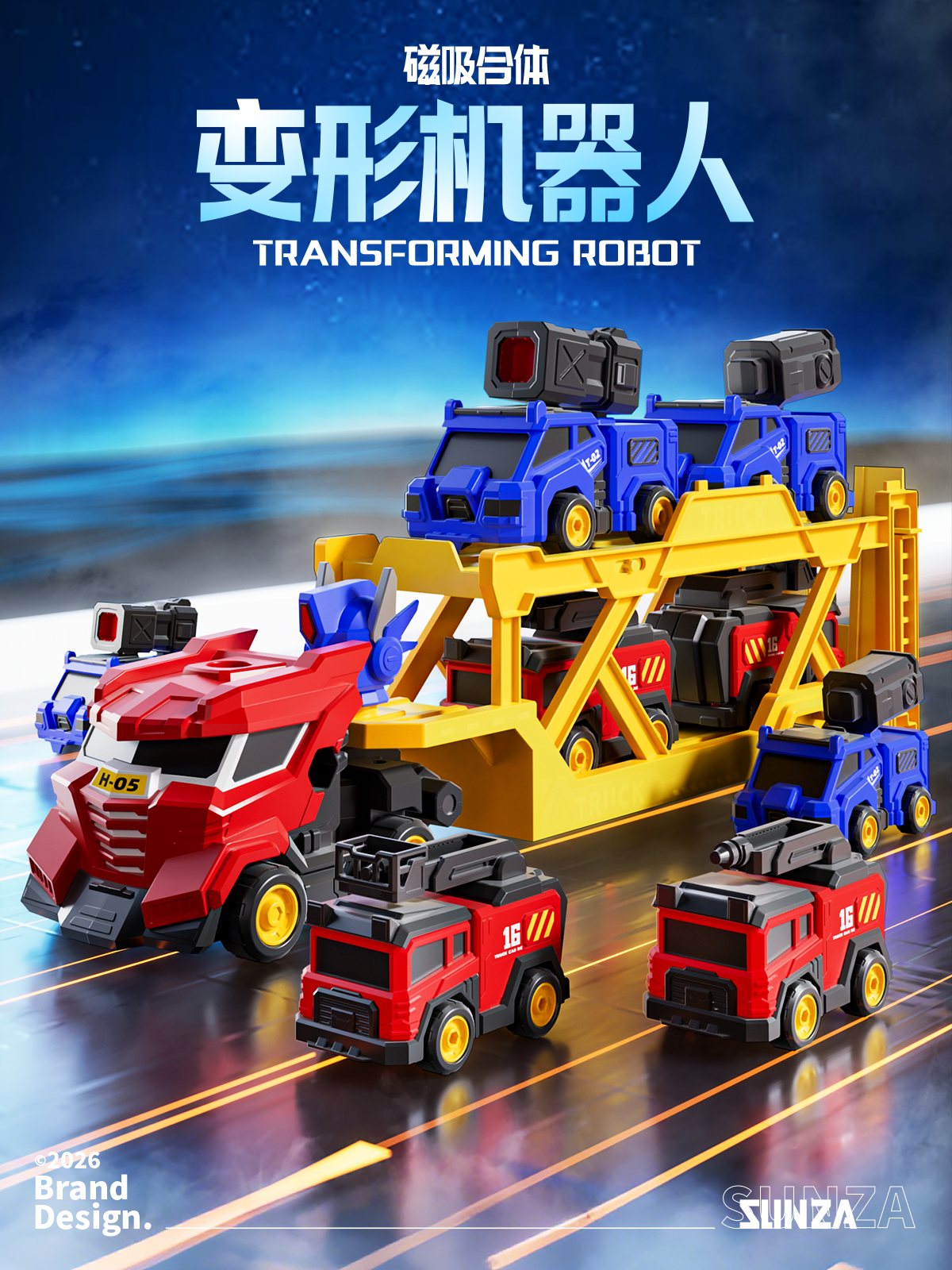 Transformed toy，Mecha design，robot，product design，packing design，Toy design，industrial design，Garage Kit，