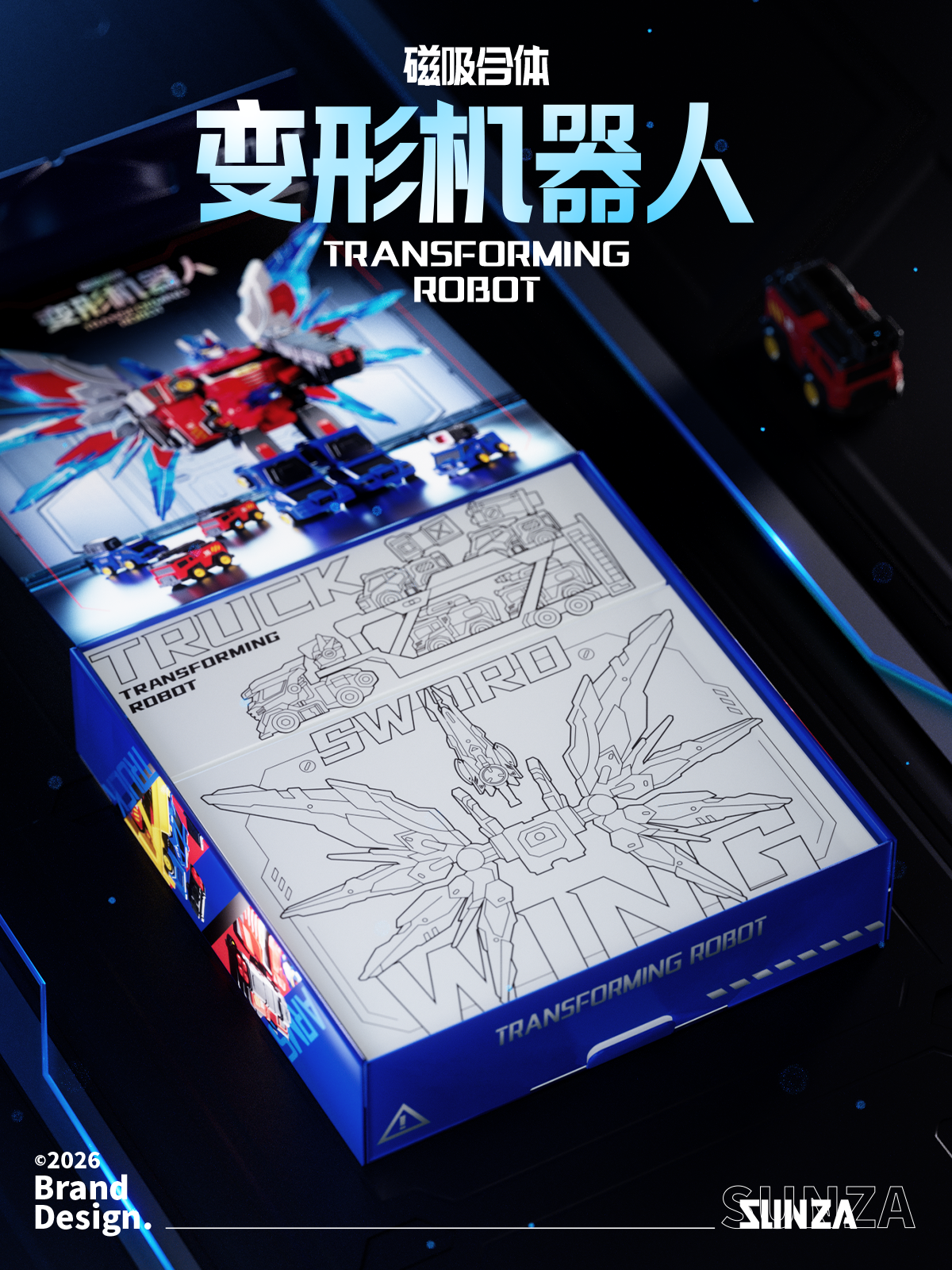 Transformed toy，Mecha design，robot，product design，packing design，Toy design，industrial design，Garage Kit，