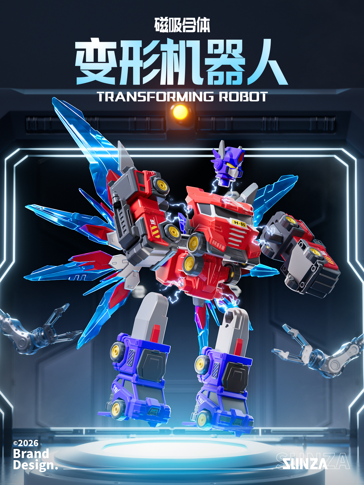 Transformed toy，Mecha design，robot，product design，packing design，Toy design，industrial design，Garage Kit，