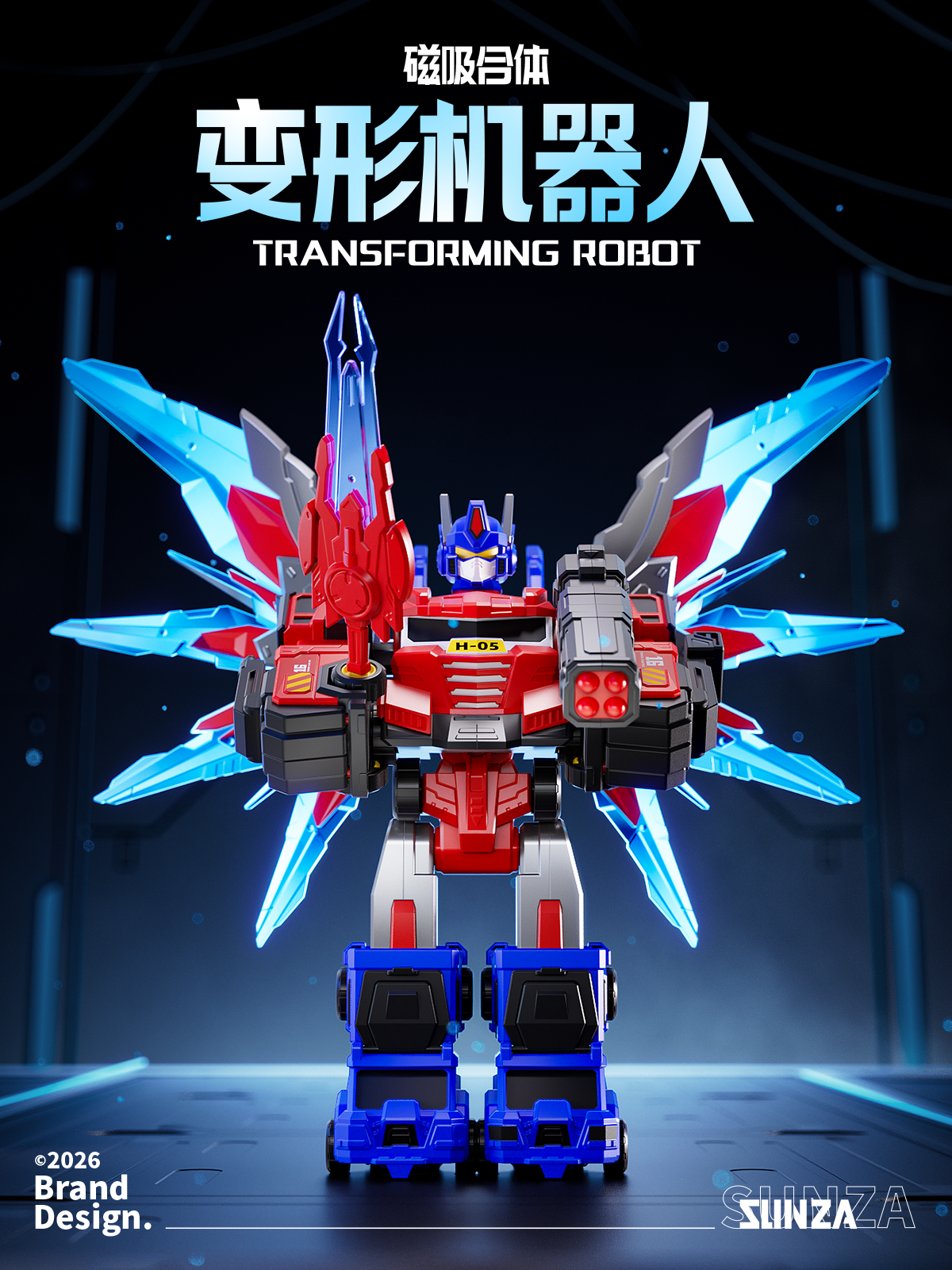 Transformed toy，Mecha design，robot，product design，packing design，Toy design，industrial design，Garage Kit，