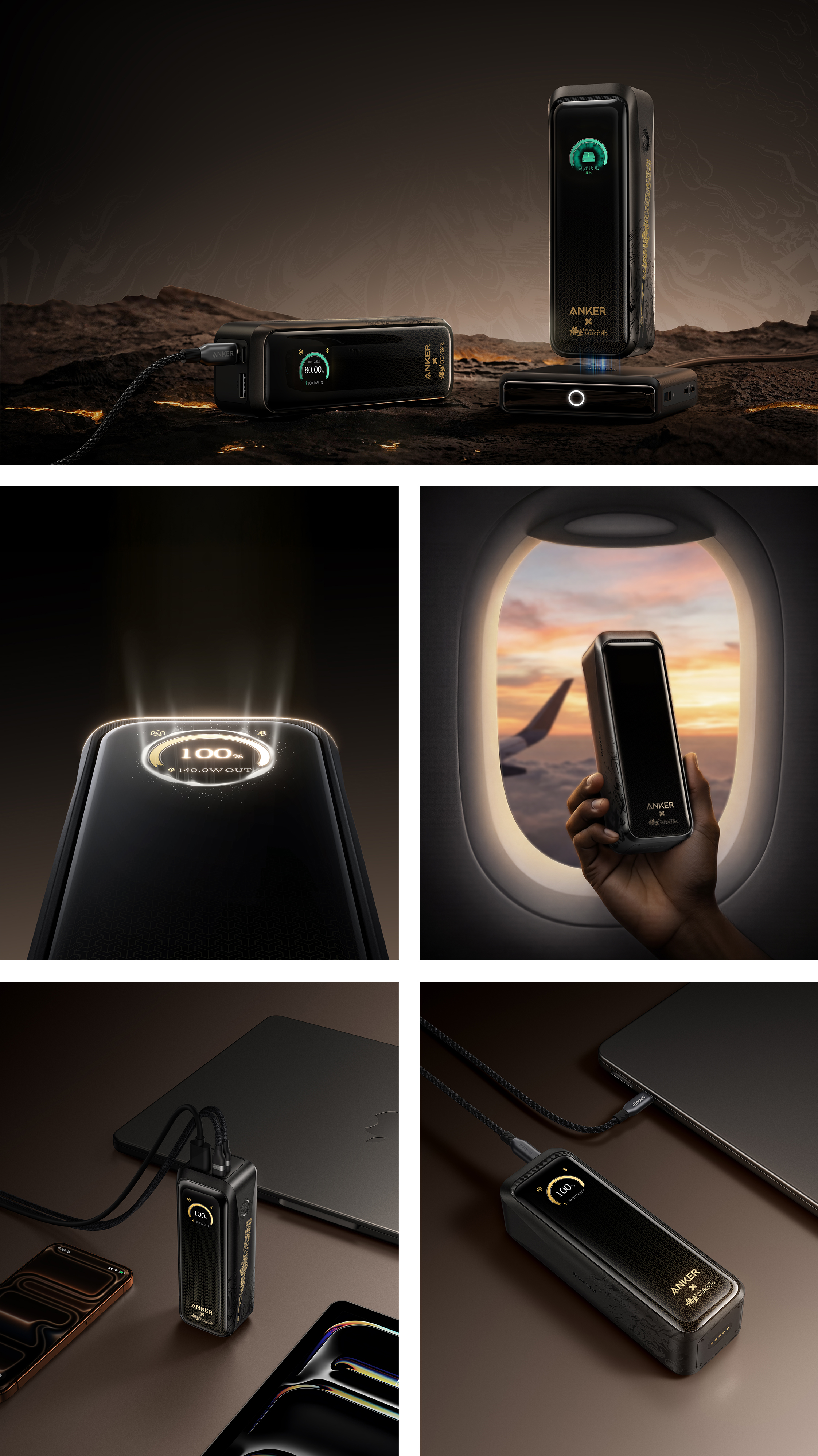 Industrial design，product design，industrial design，product，