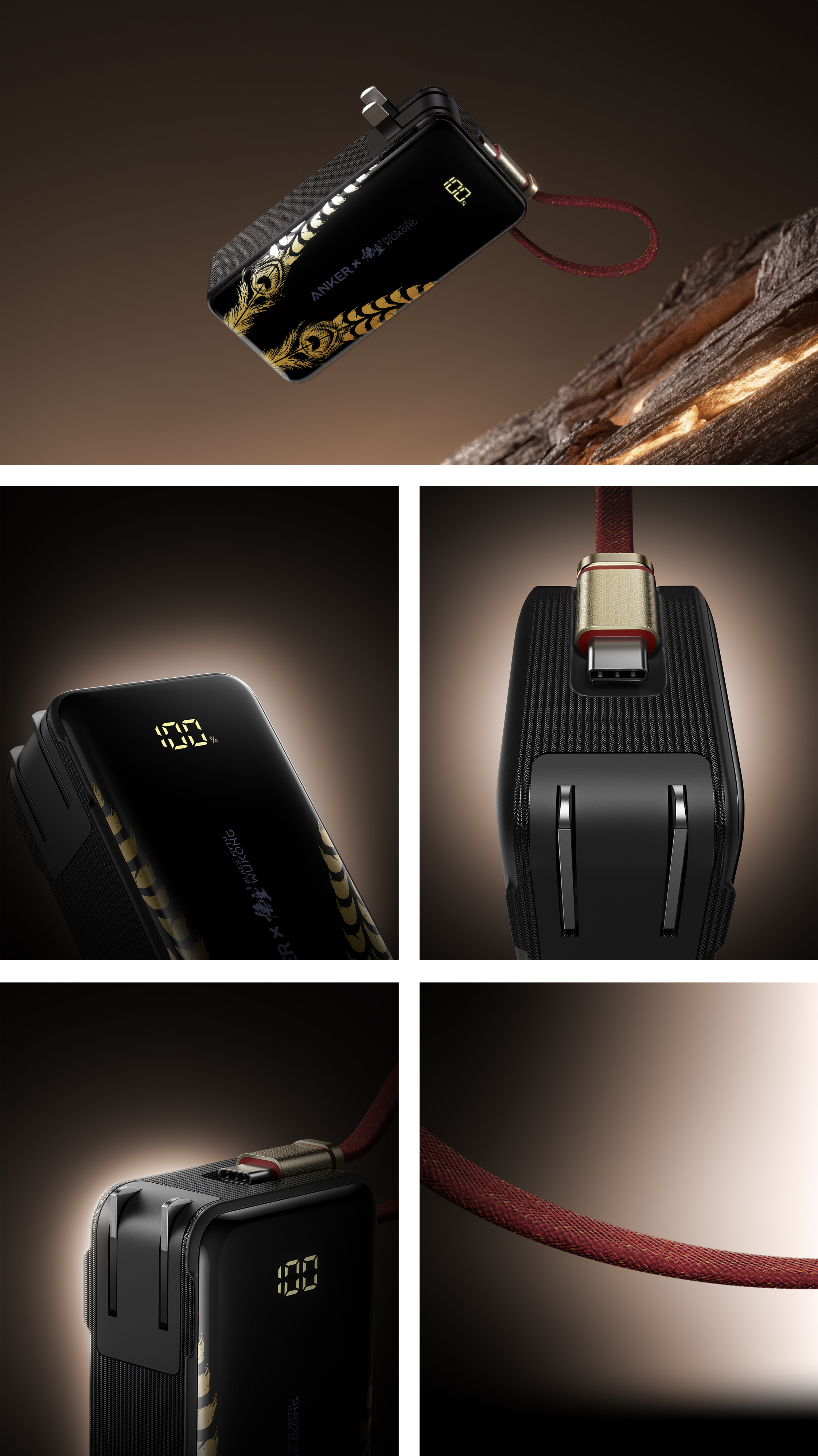 Industrial design，product design，industrial design，product，