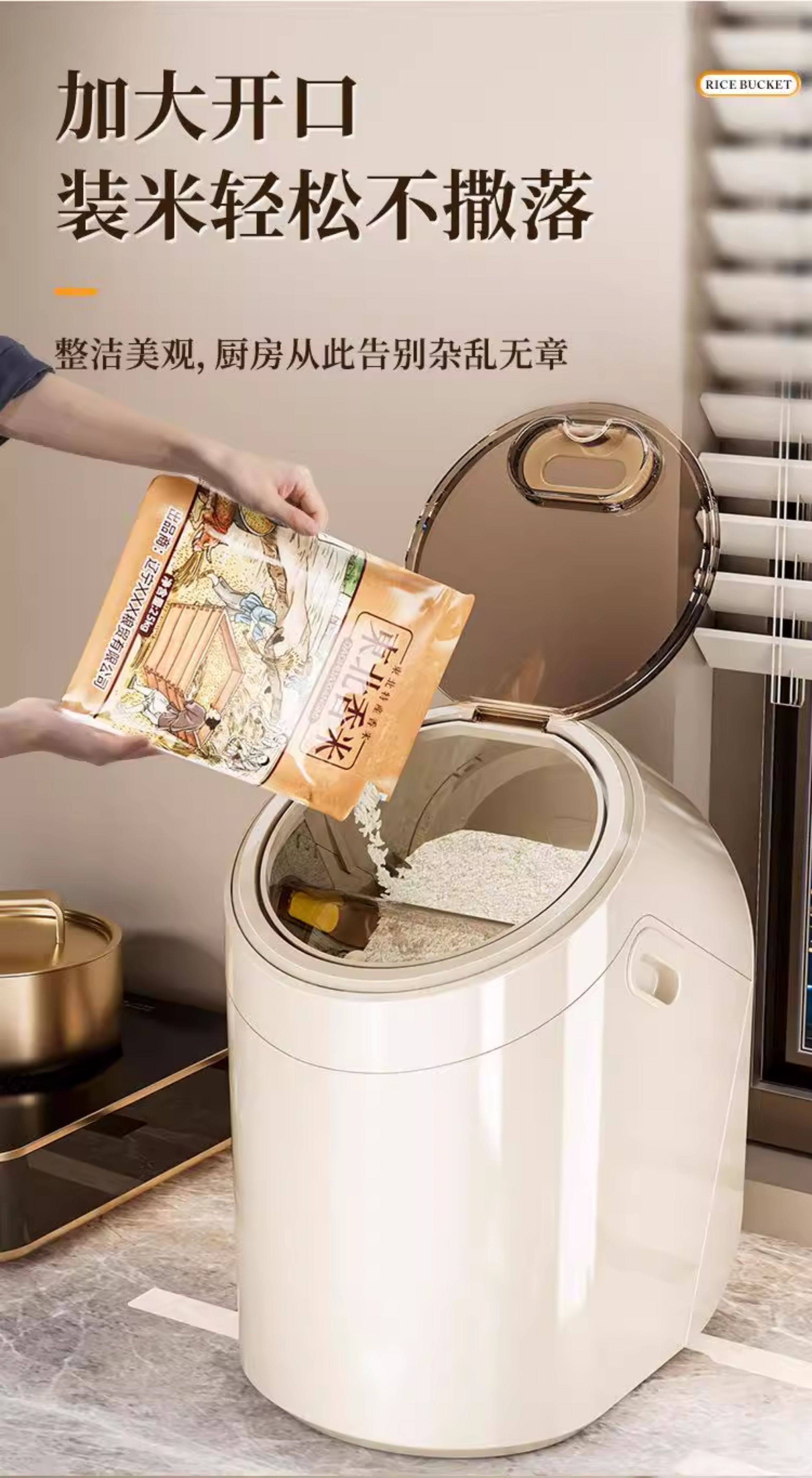 Rice bucket，Kitchen Household，Insect-proof moisture-proof sealed bucket，Flour storage tank，