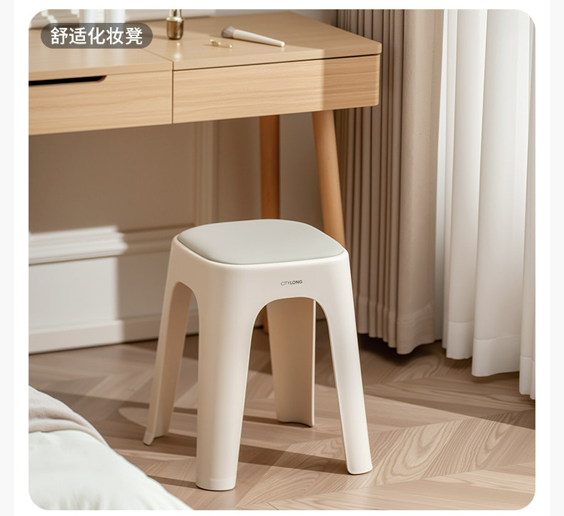 Plastic stool，Folding stool，Household minimalist stool，