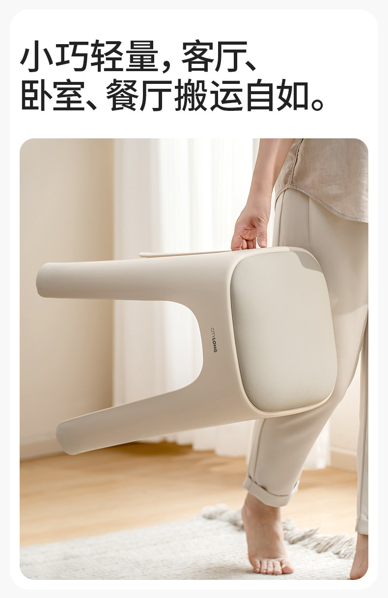 Plastic stool，Folding stool，Household minimalist stool，