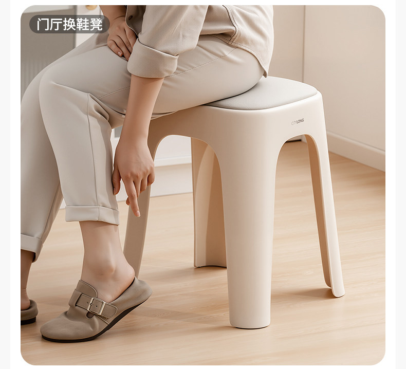 Plastic stool，Folding stool，Household minimalist stool，