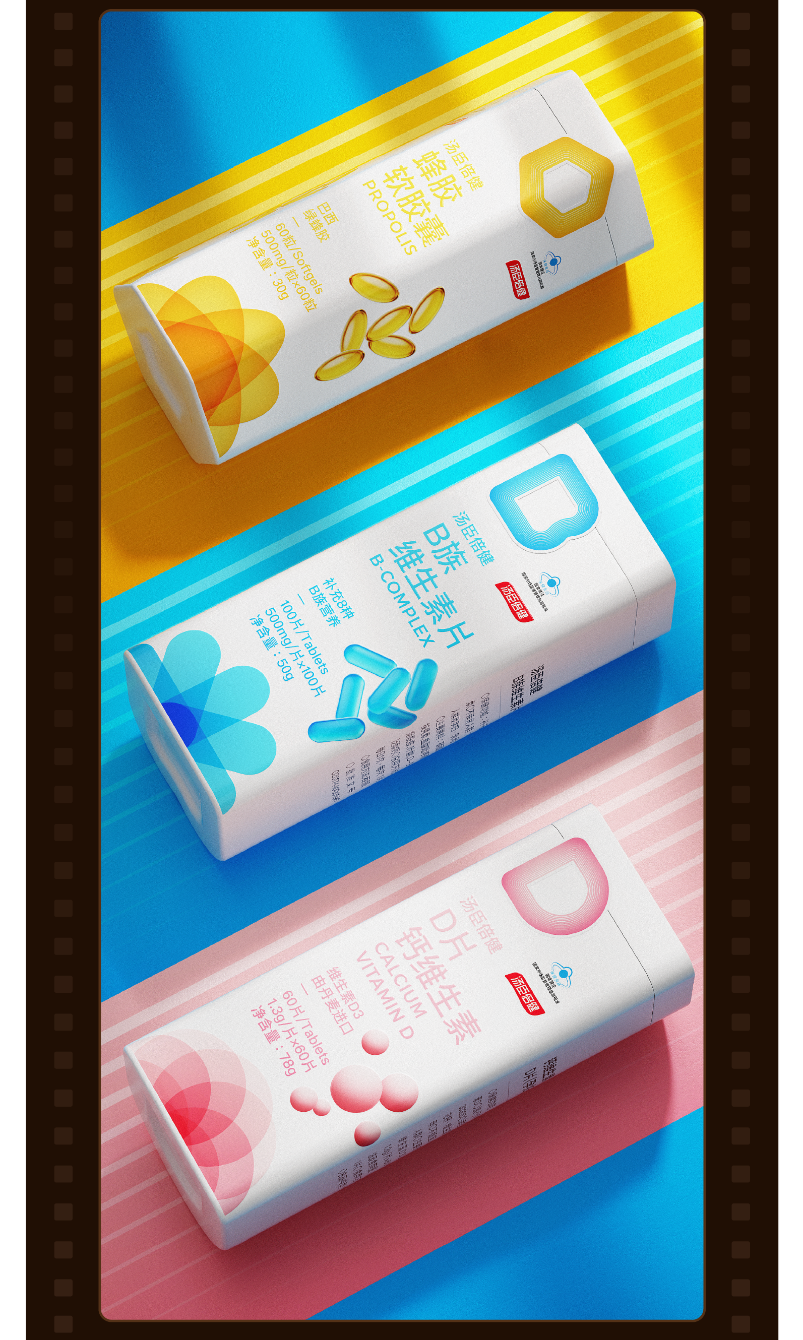 Wine packaging，Tea packaging，Packaging of cultural and creative products，Container Development，Brand design，packing design，Gift box packaging，Nut packaging，