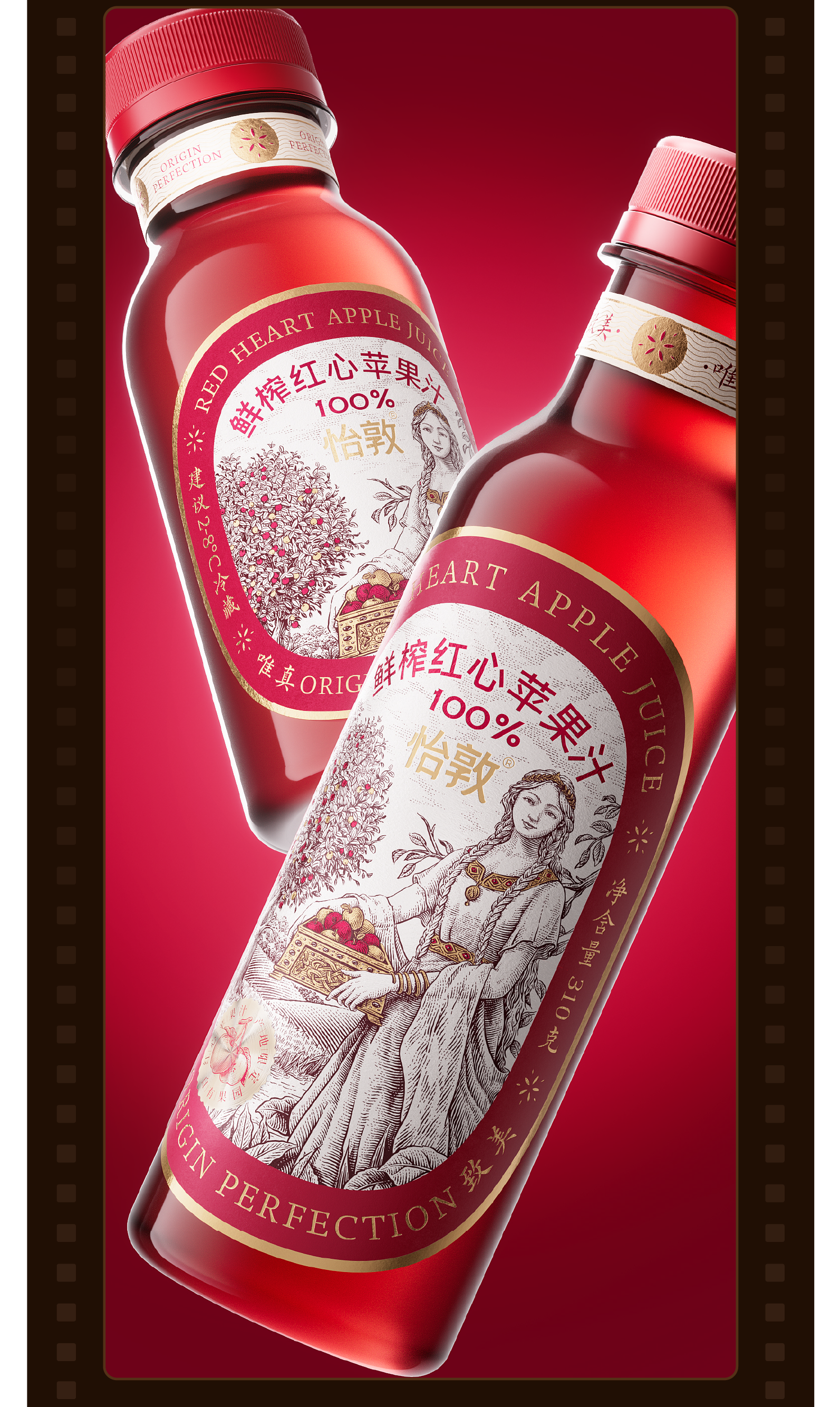 Wine packaging，Tea packaging，Packaging of cultural and creative products，Container Development，Brand design，packing design，Gift box packaging，Nut packaging，