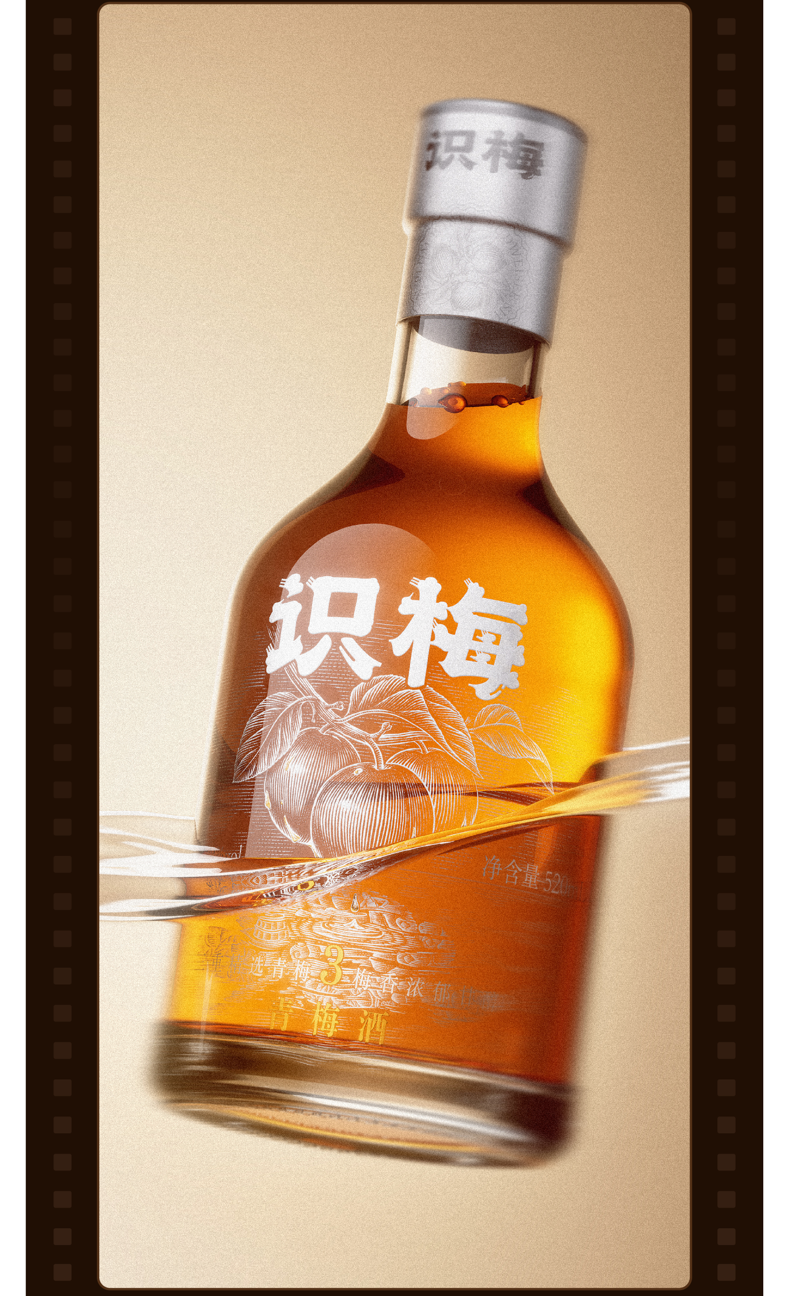 Wine packaging，Tea packaging，Packaging of cultural and creative products，Container Development，Brand design，packing design，Gift box packaging，Nut packaging，