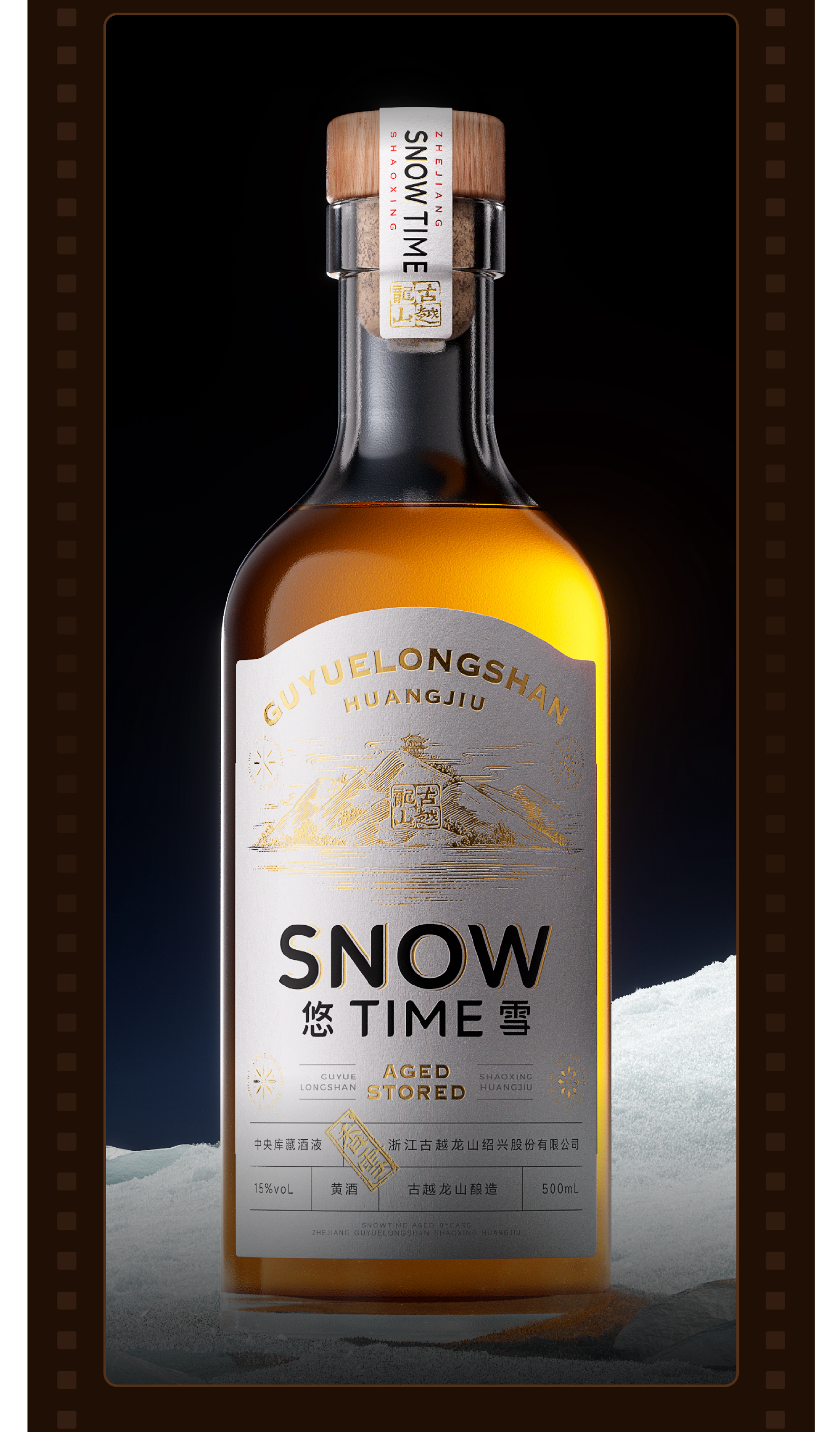 Wine packaging，Tea packaging，Packaging of cultural and creative products，Container Development，Brand design，packing design，Gift box packaging，Nut packaging，