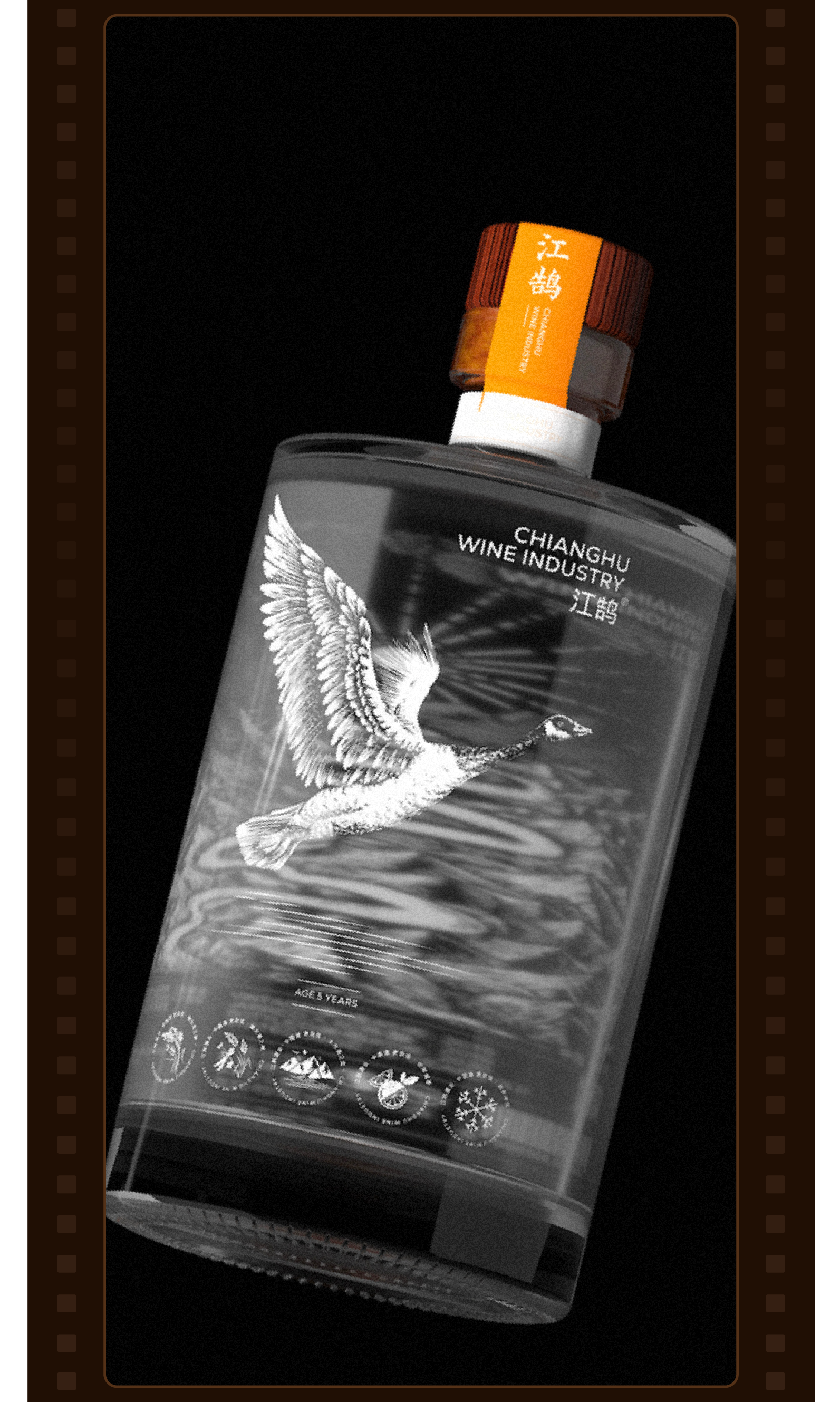 Wine packaging，Tea packaging，Packaging of cultural and creative products，Container Development，Brand design，packing design，Gift box packaging，Nut packaging，