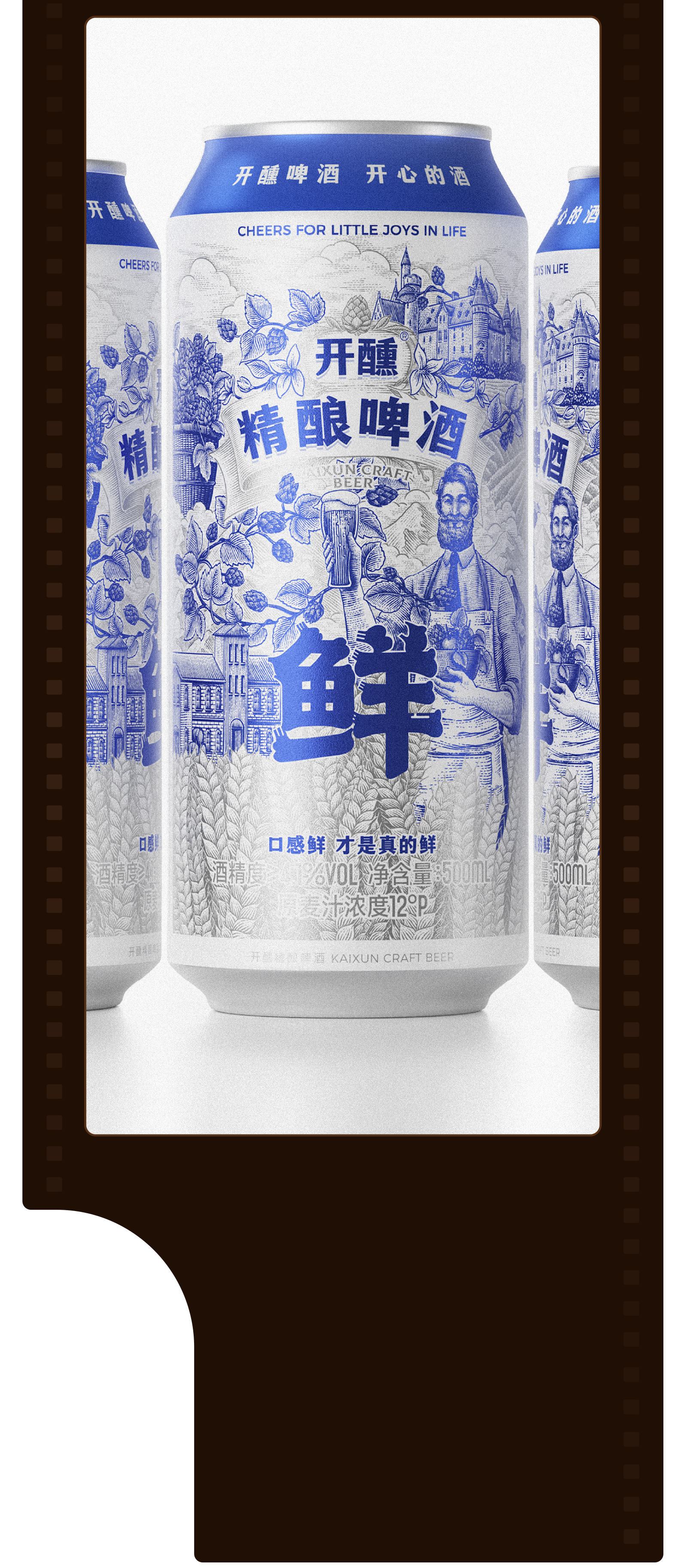 Wine packaging，Tea packaging，Packaging of cultural and creative products，Container Development，Brand design，packing design，Gift box packaging，Nut packaging，