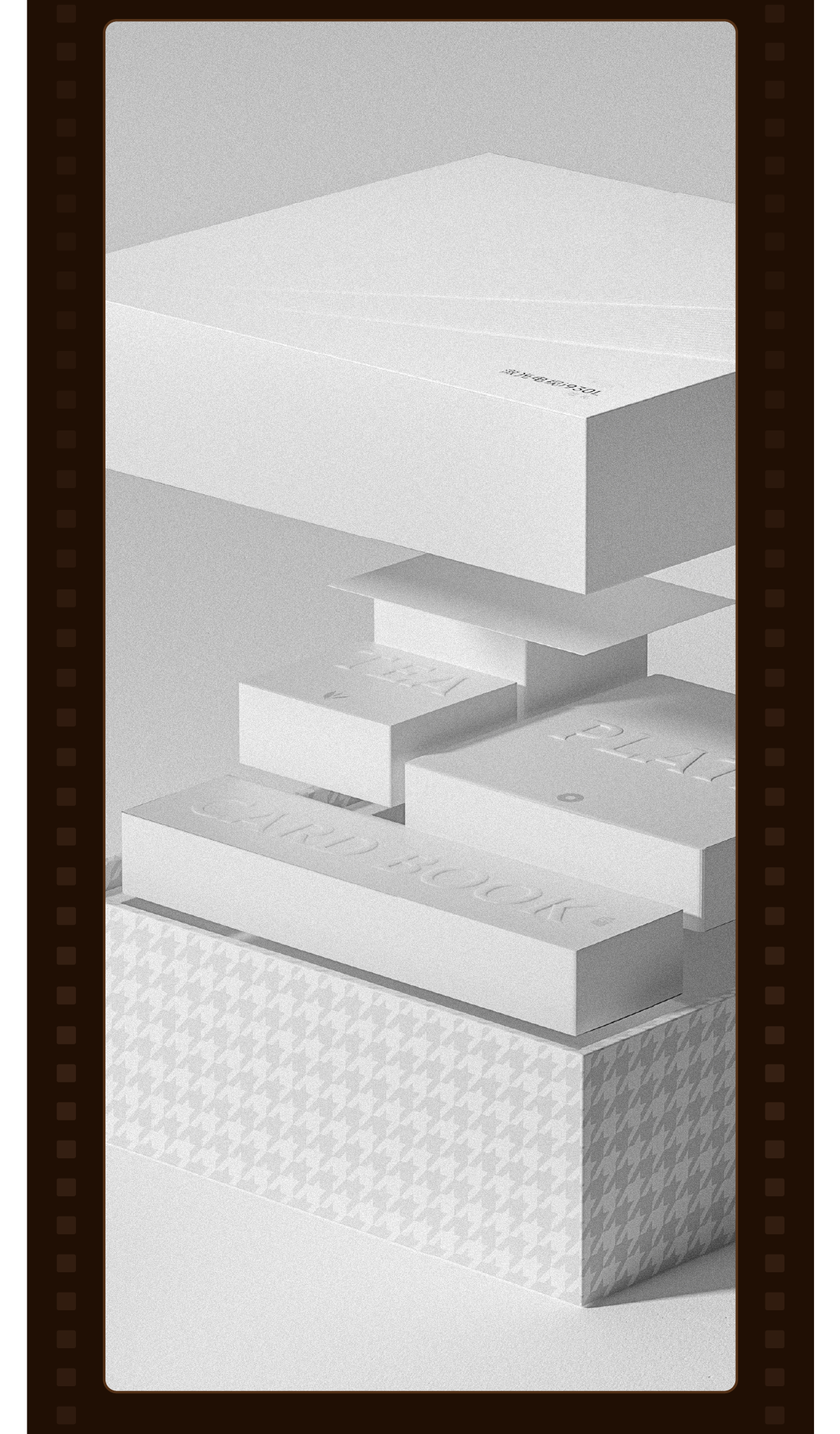 Wine packaging，Tea packaging，Packaging of cultural and creative products，Container Development，Brand design，packing design，Gift box packaging，Nut packaging，