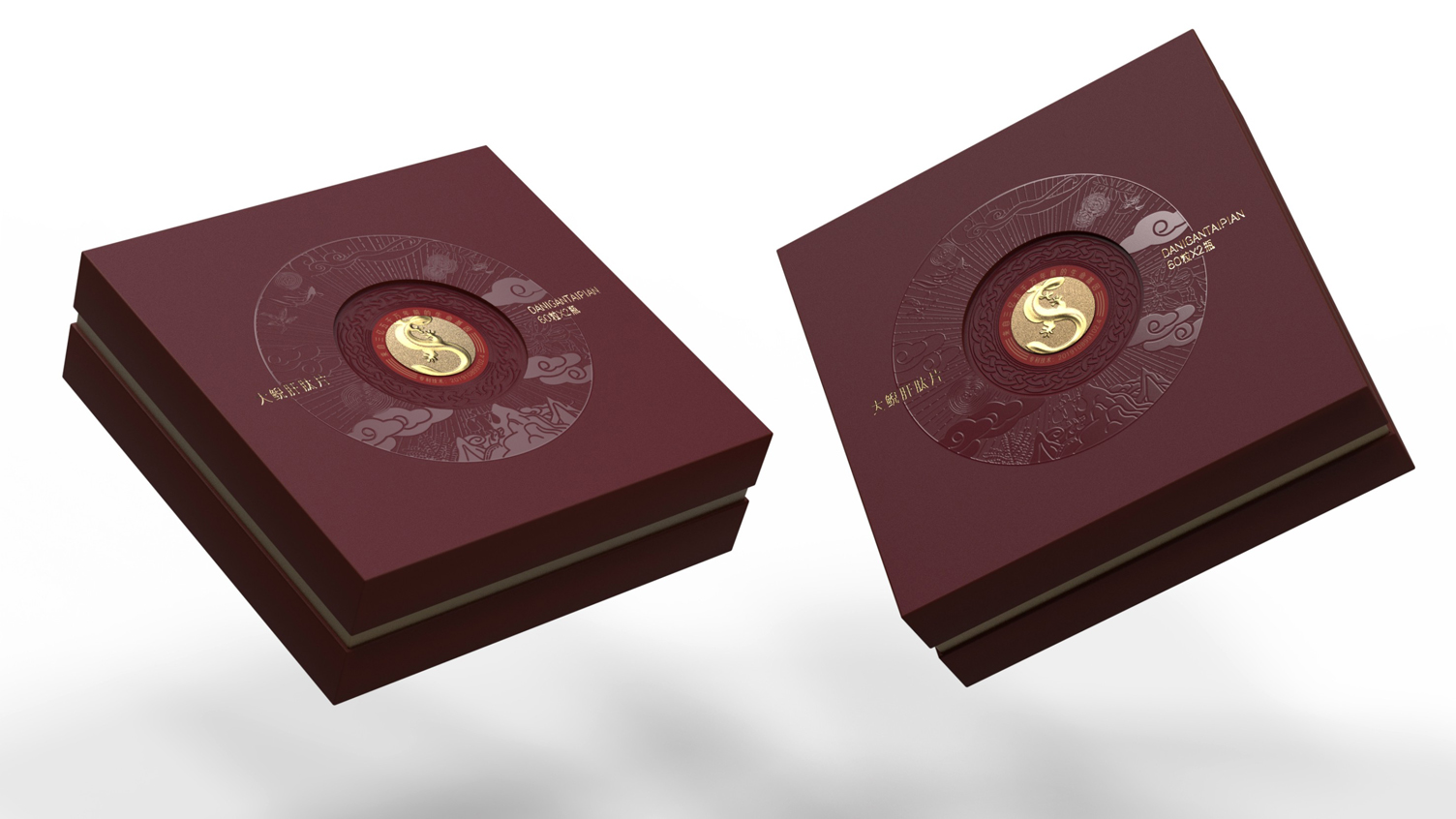 Packaging Design of Giant Salamander Liver Peptide Tablets，Health care gift box packaging design，tablet packaging design，