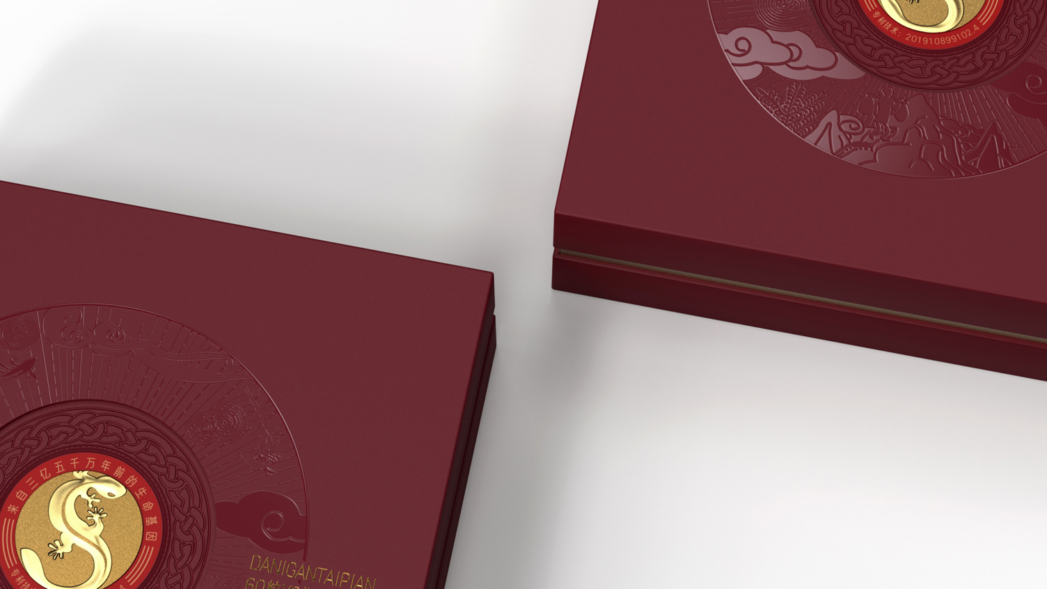 Packaging Design of Giant Salamander Liver Peptide Tablets，Health care gift box packaging design，tablet packaging design，