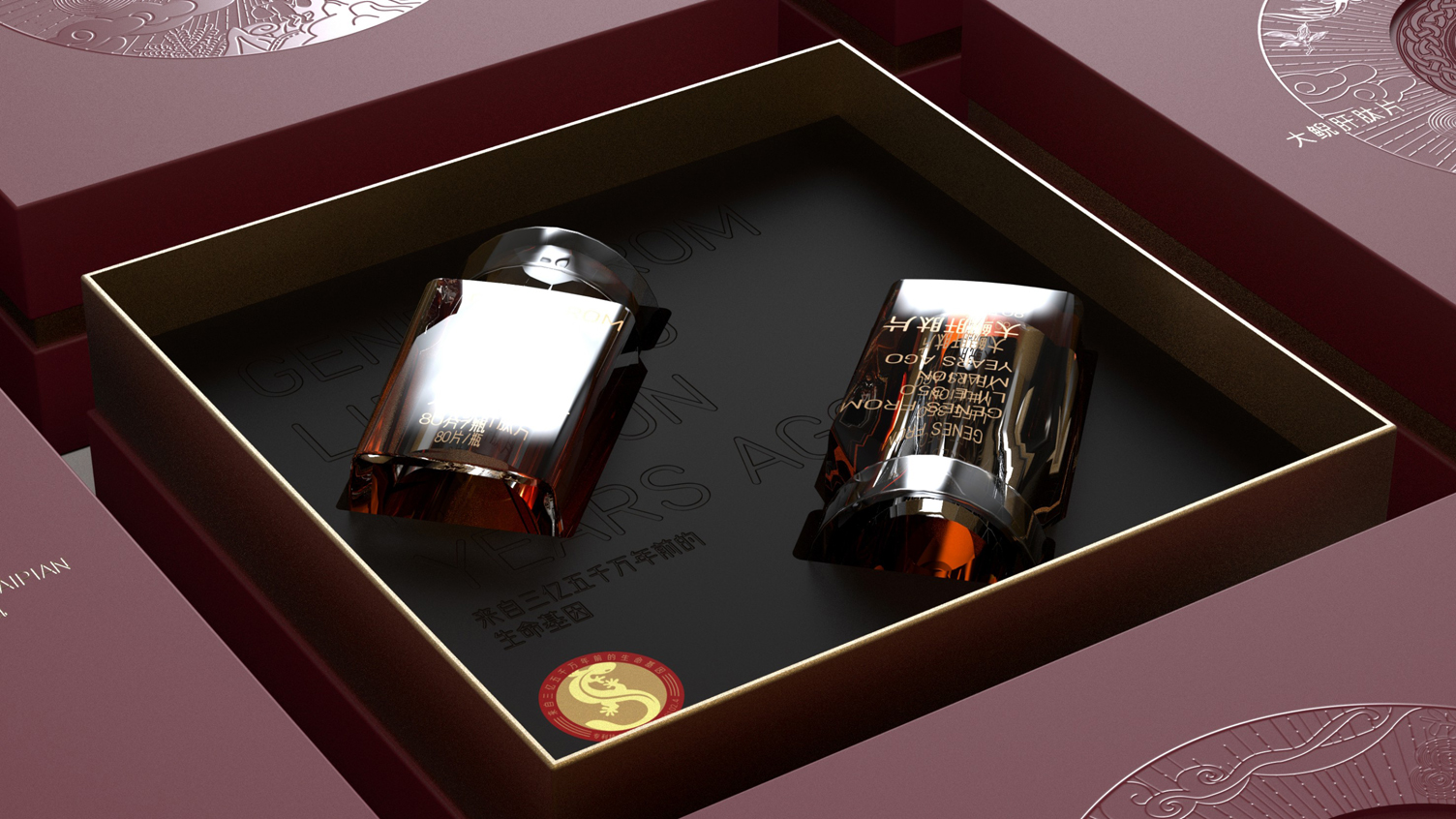 Packaging Design of Giant Salamander Liver Peptide Tablets，Health care gift box packaging design，tablet packaging design，