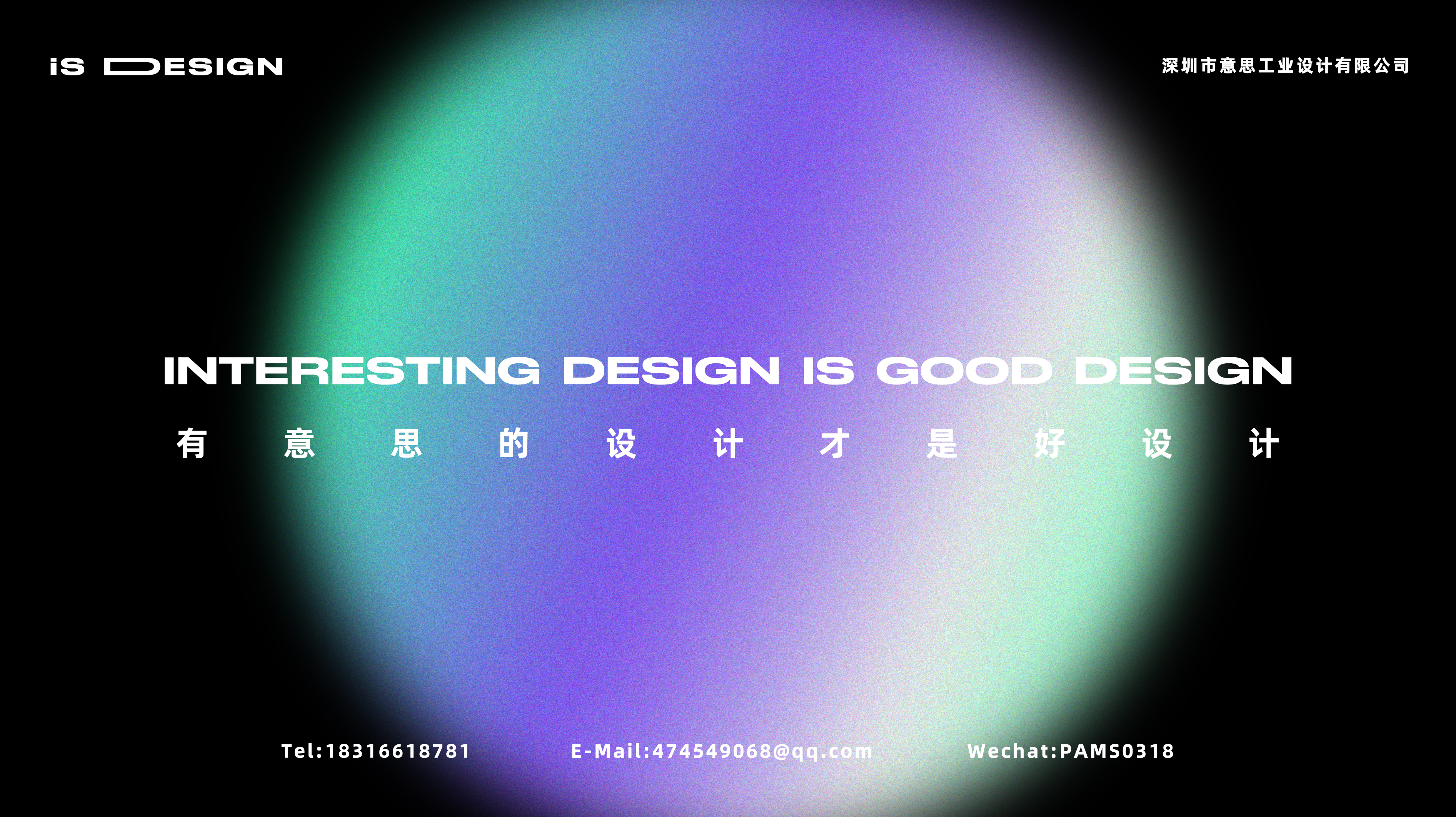 cosmetic instrument，household electrical appliances，Wrist watch，Hairdressing，Digital，