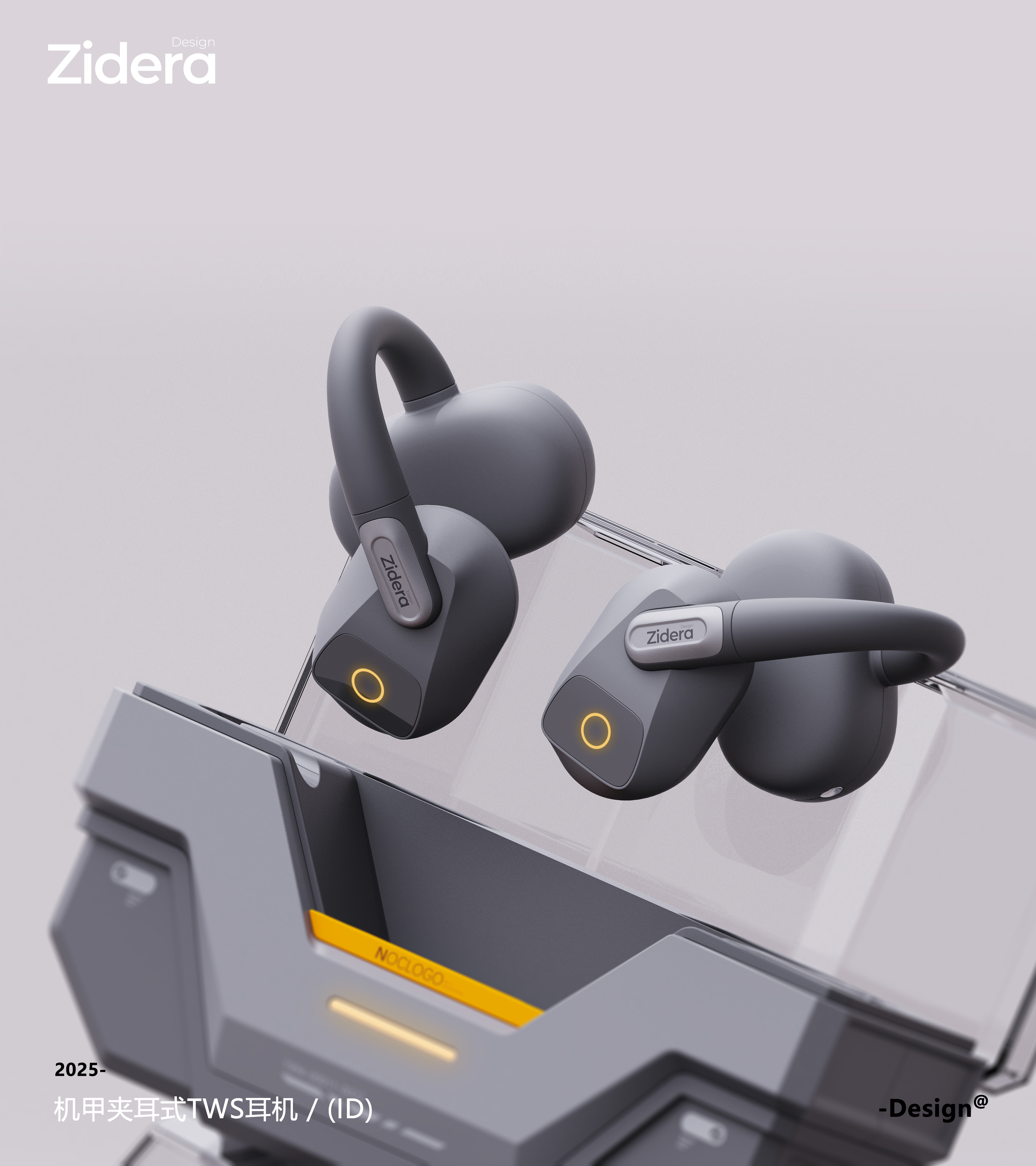 Clip Ear，tws，headset，Mecha wind，