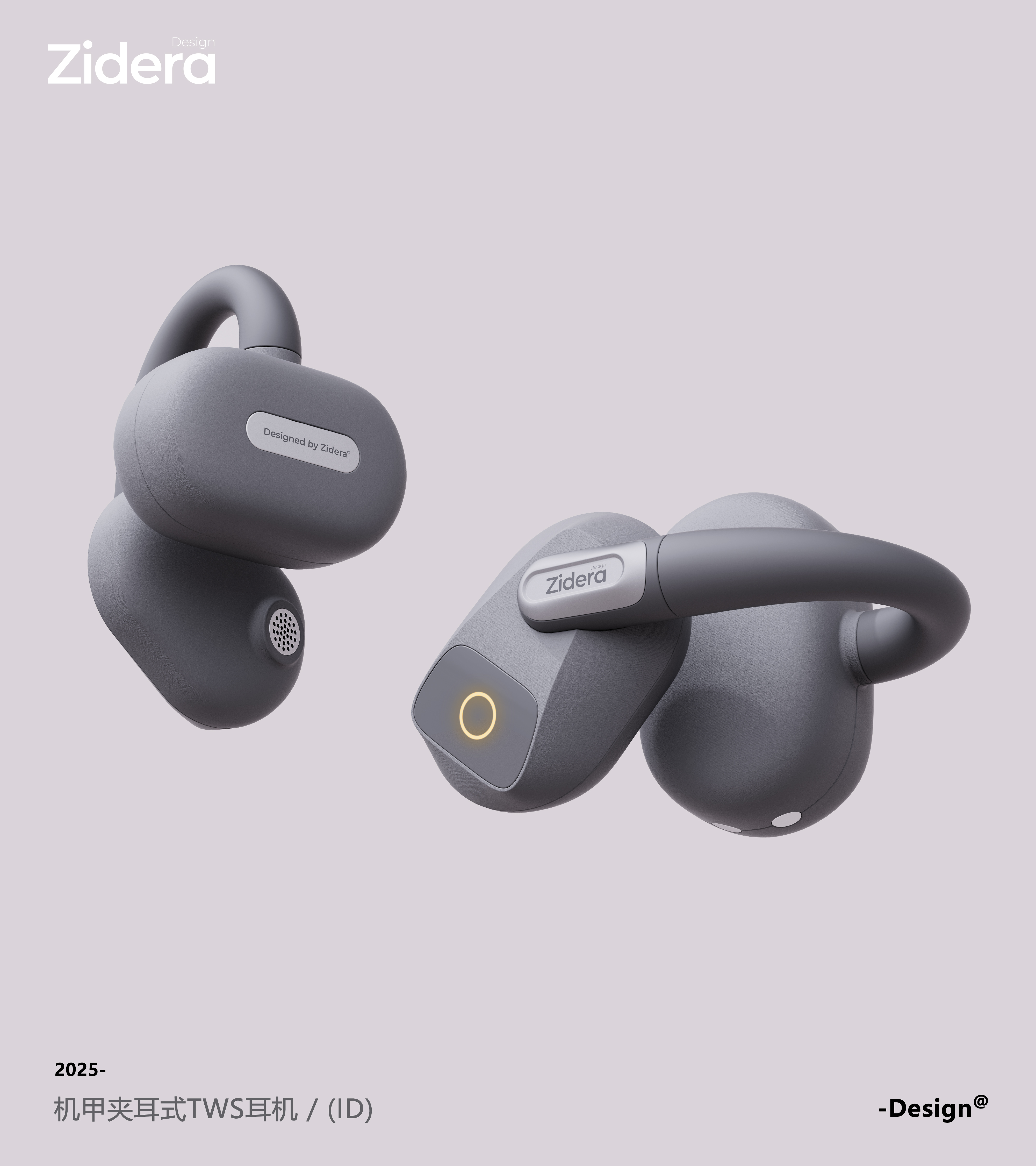 Clip Ear，tws，headset，Mecha wind，