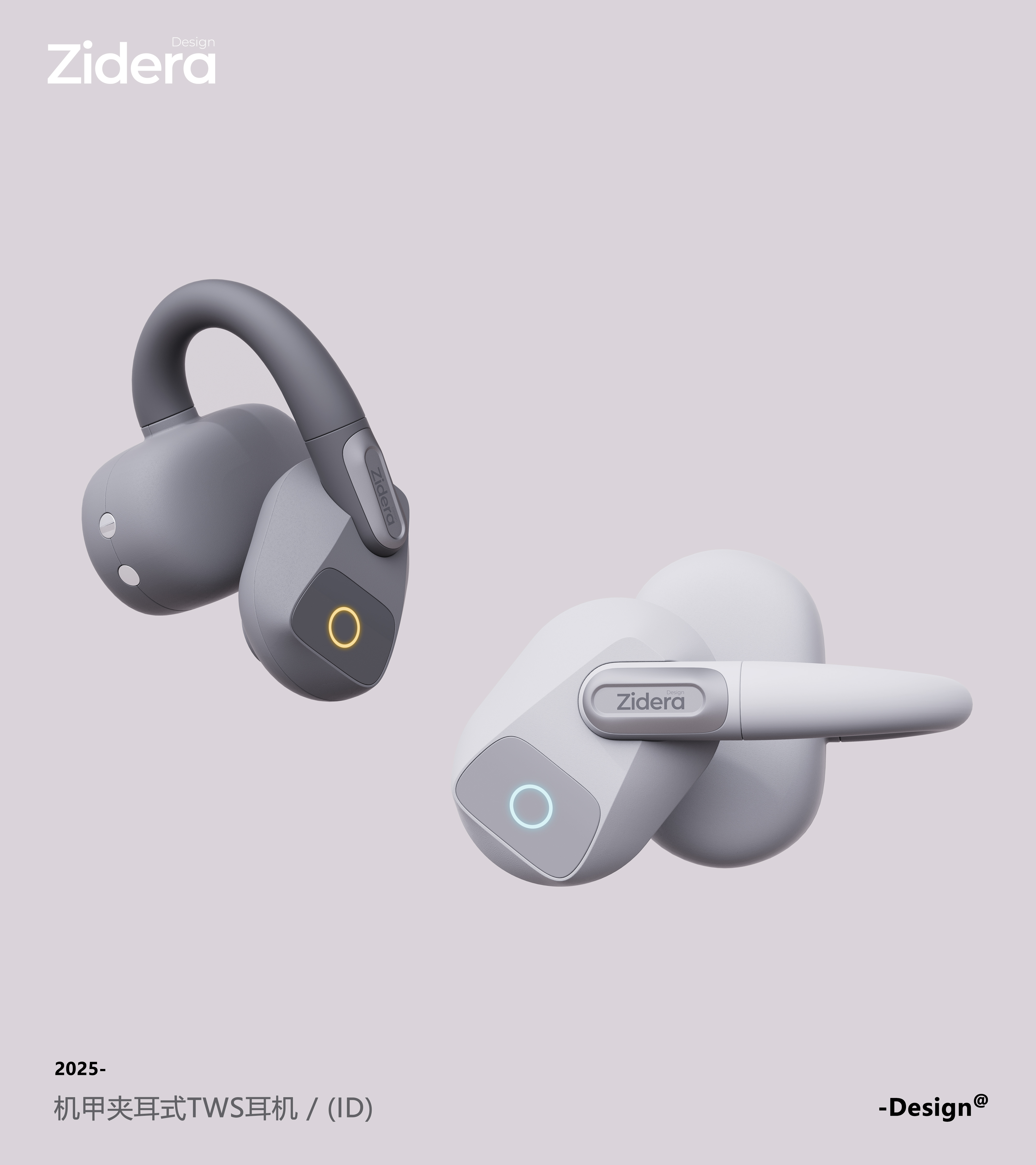 Clip Ear，tws，headset，Mecha wind，