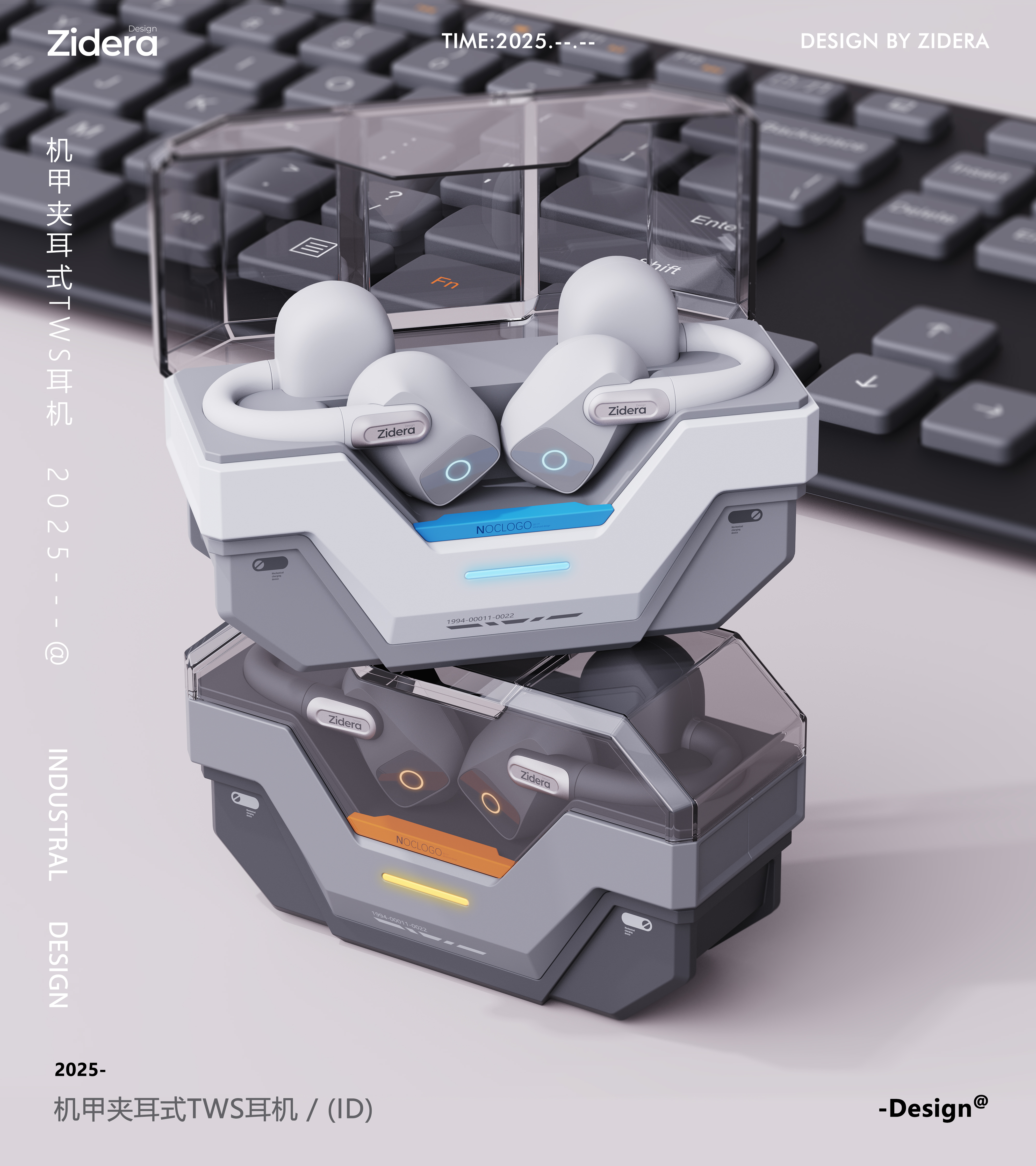 Clip Ear，tws，headset，Mecha wind，