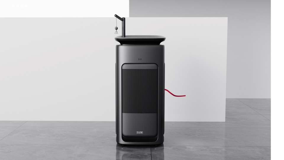 Pet Purifier，Appearance design，product design，industrial design，Pet Supplies & Pet，Pet Purifier，Appearance design，product design，industrial design，Pet Supplies & Pet，