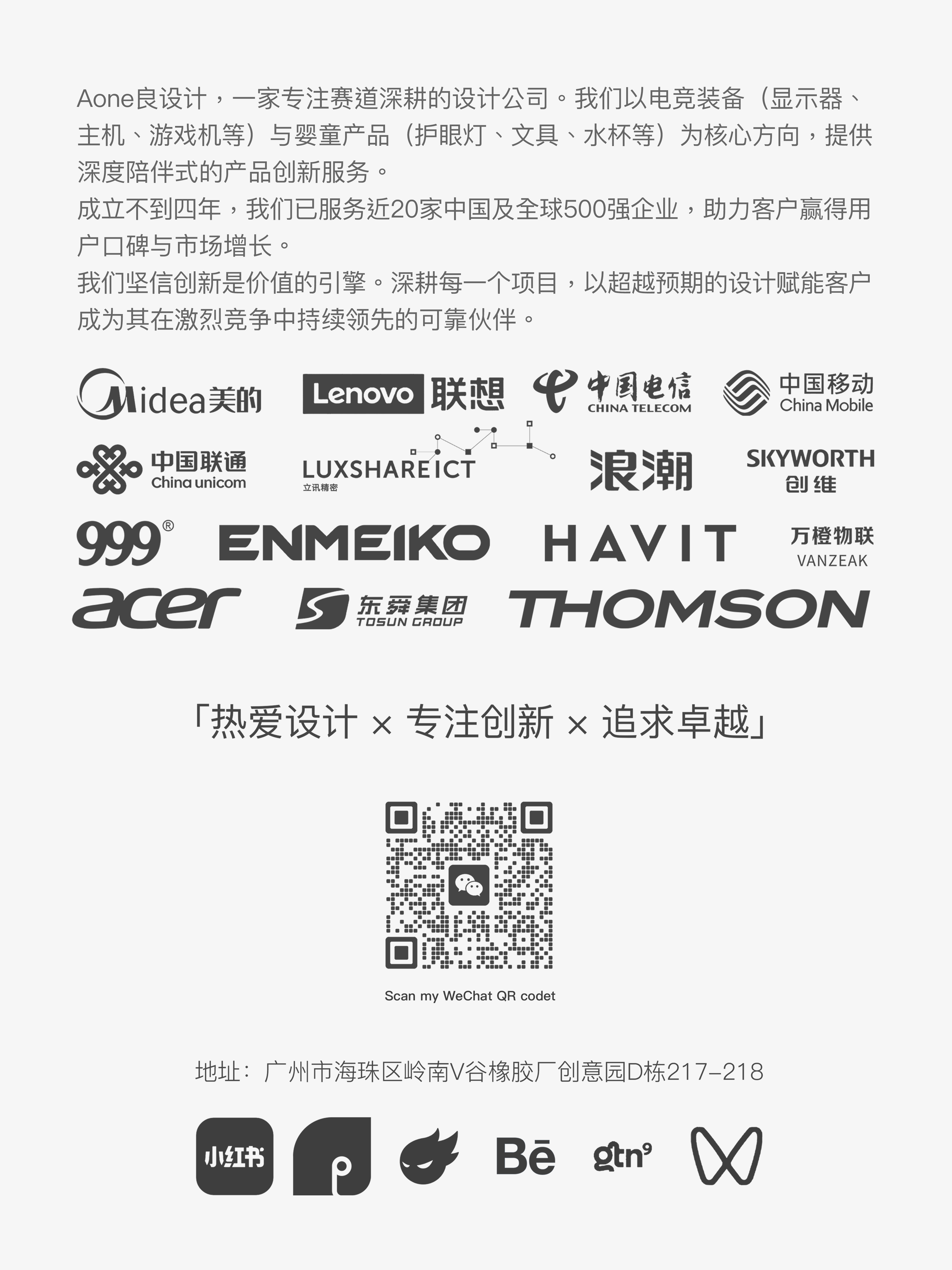 Medical products，medical sterilizer，Sterilizer，