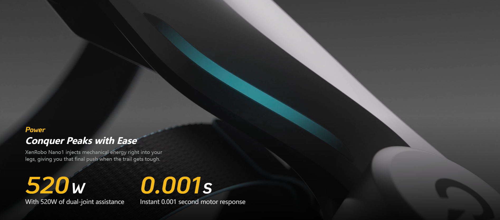 Exoskeleton，protective clothing，Sports protective gear，