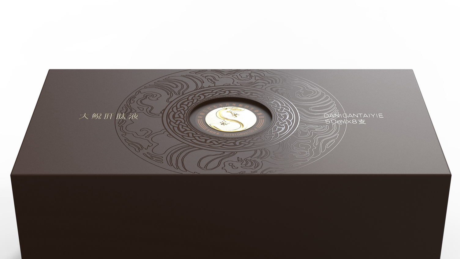 Packaging Design of Giant Salamander Liver Peptide Liquid，Oral Liquid Packaging Design，Packaging design of health products，