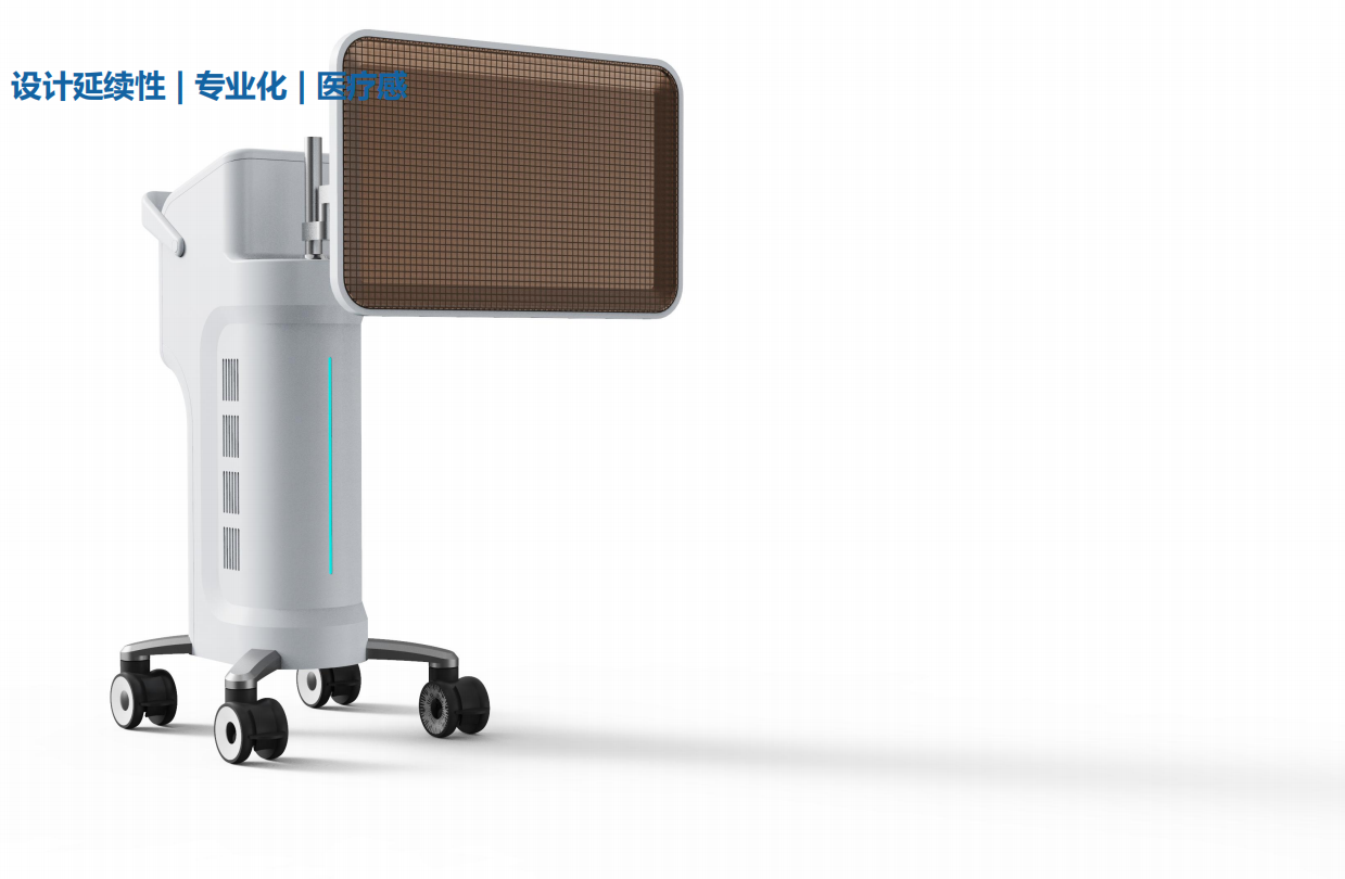 Medical device design，medical care，Appearance design，industrial design，Structural design，product design，fruit design，UI design，