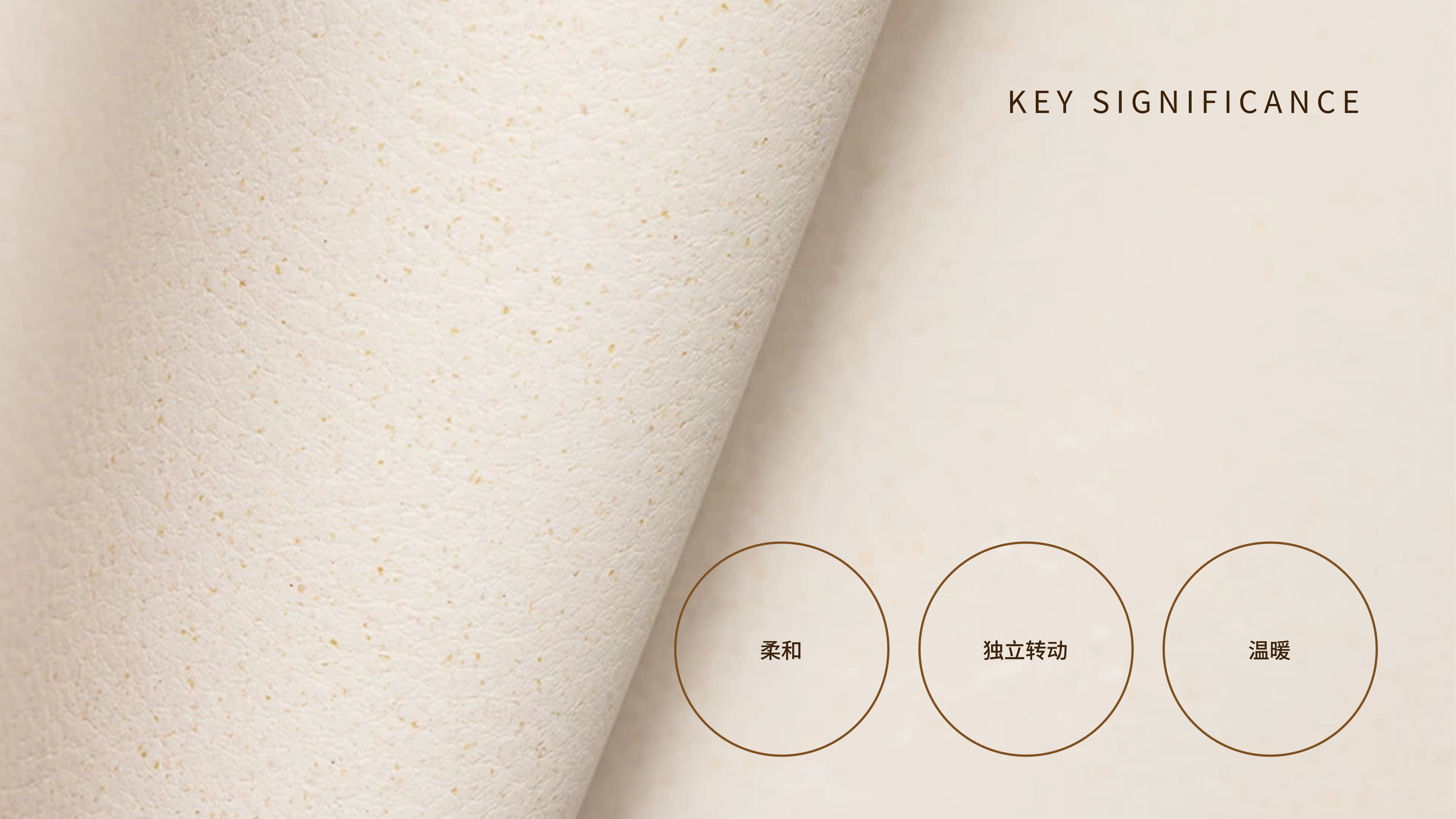 Air heater，Fan，Household products，industrial design，Commodity Design，Modular design，conceptual design，