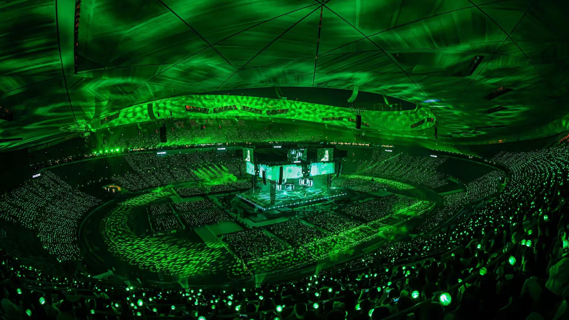 Zhejiang One Point，