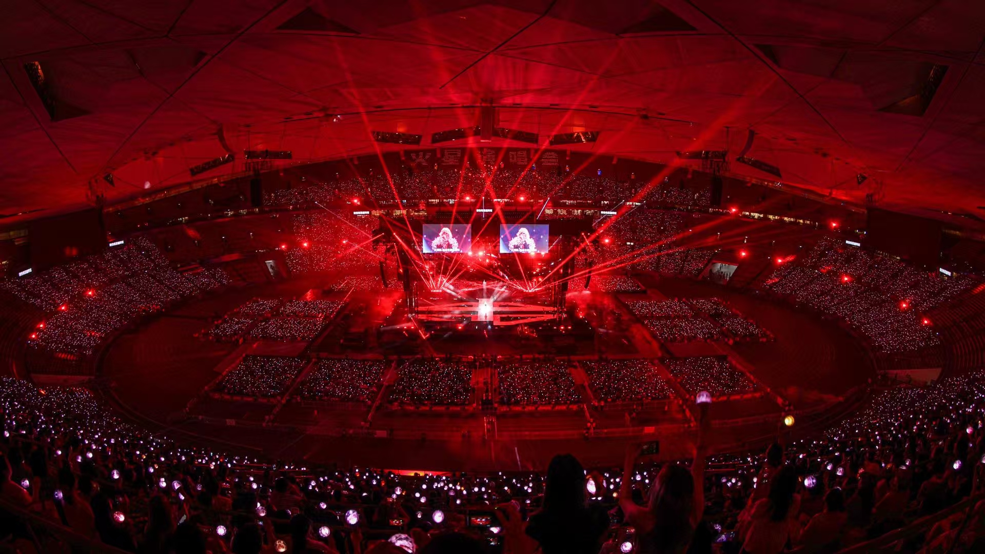 Zhejiang One Point，