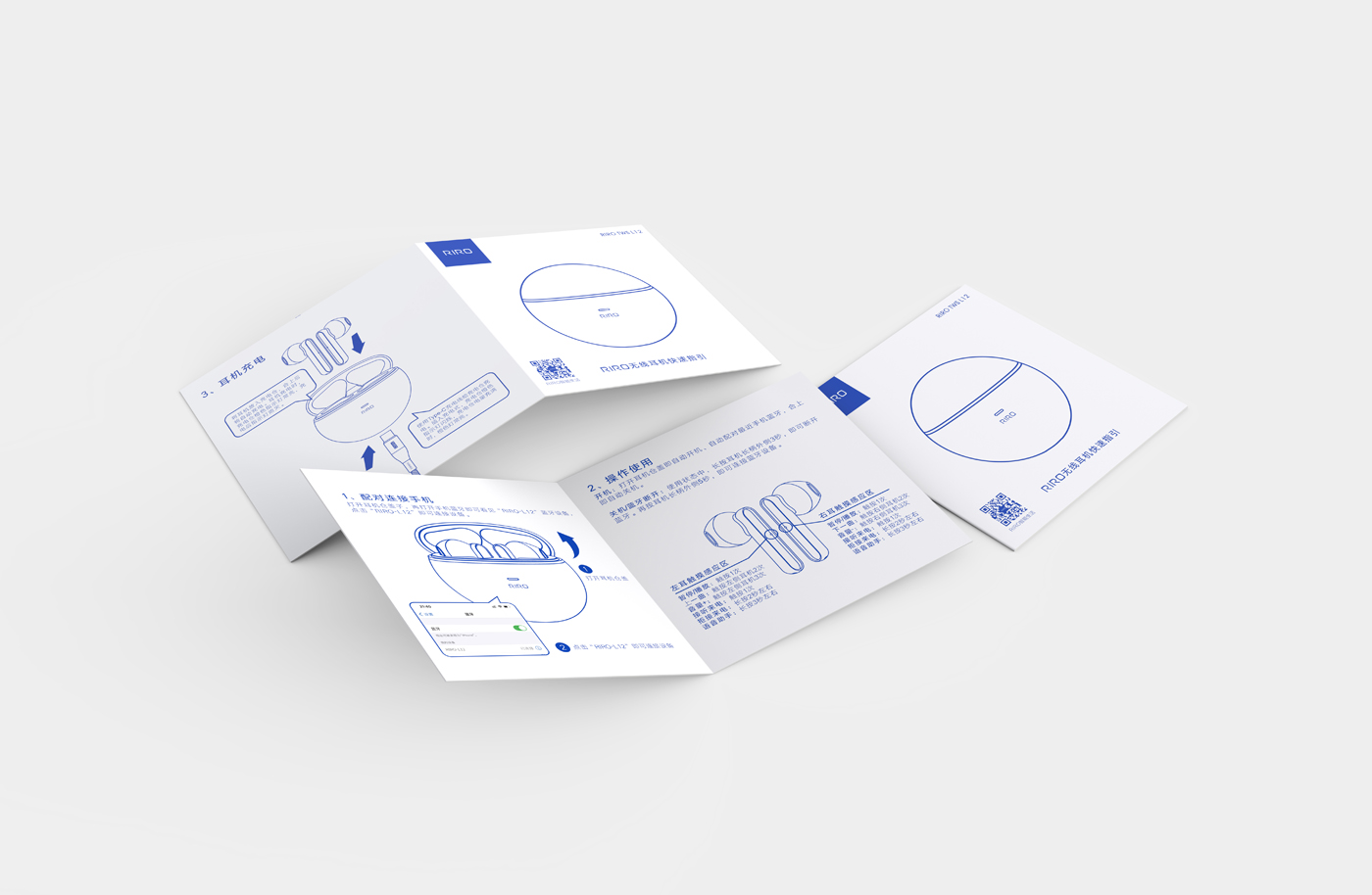 Brand design，Gold standard design，Trademark design，Logo design，packing design，