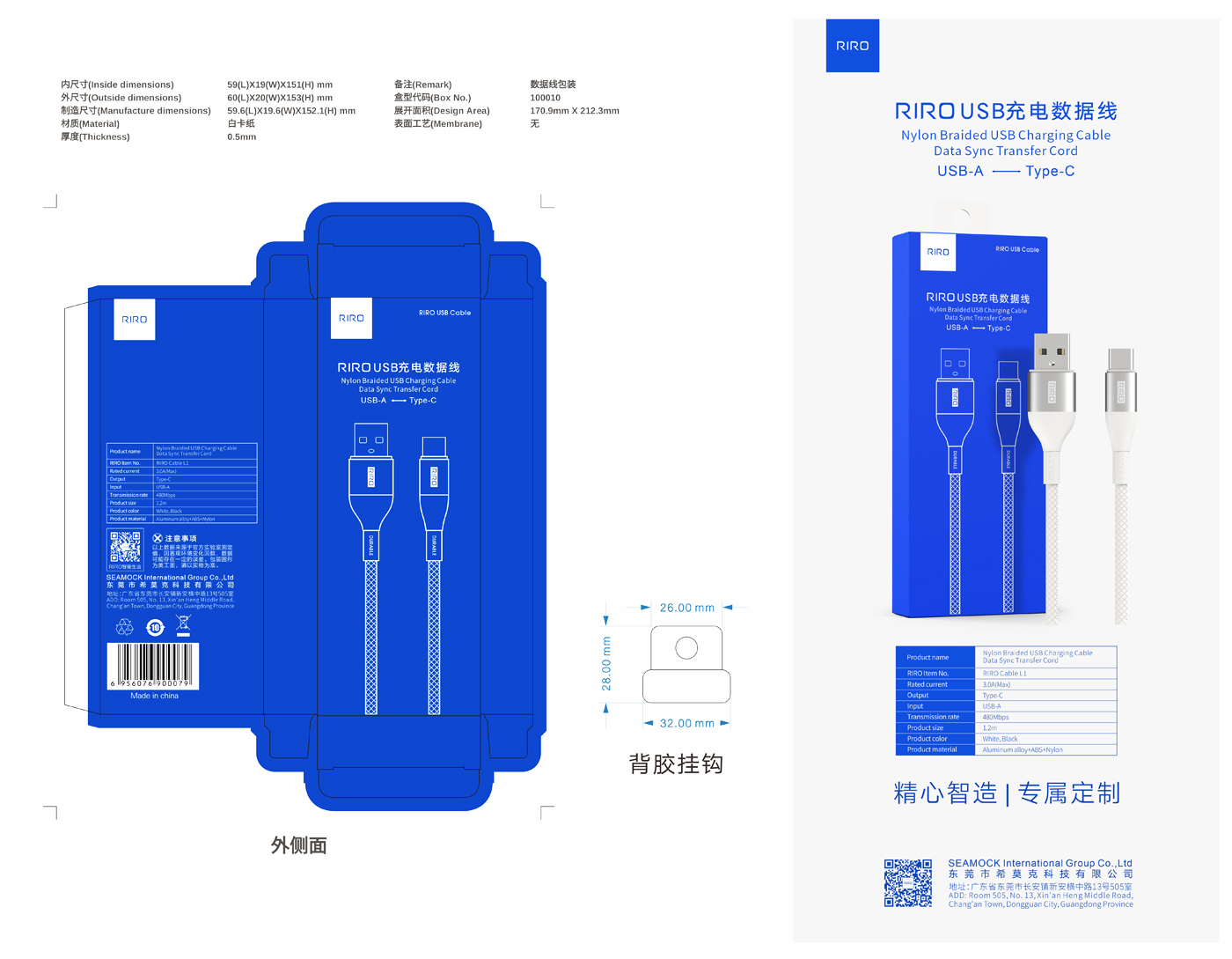 Brand design，Gold standard design，Trademark design，Logo design，packing design，