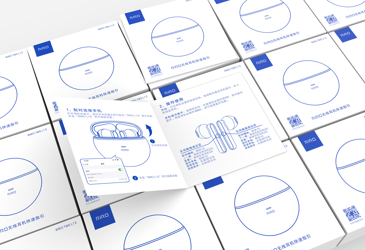 Brand design，Gold standard design，Trademark design，Logo design，packing design，