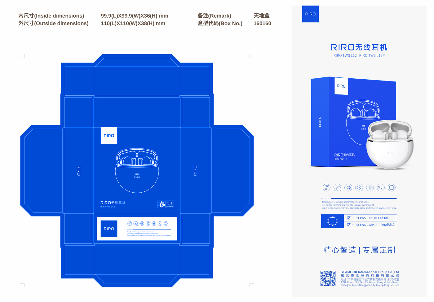 Brand design，Gold standard design，Trademark design，Logo design，packing design，