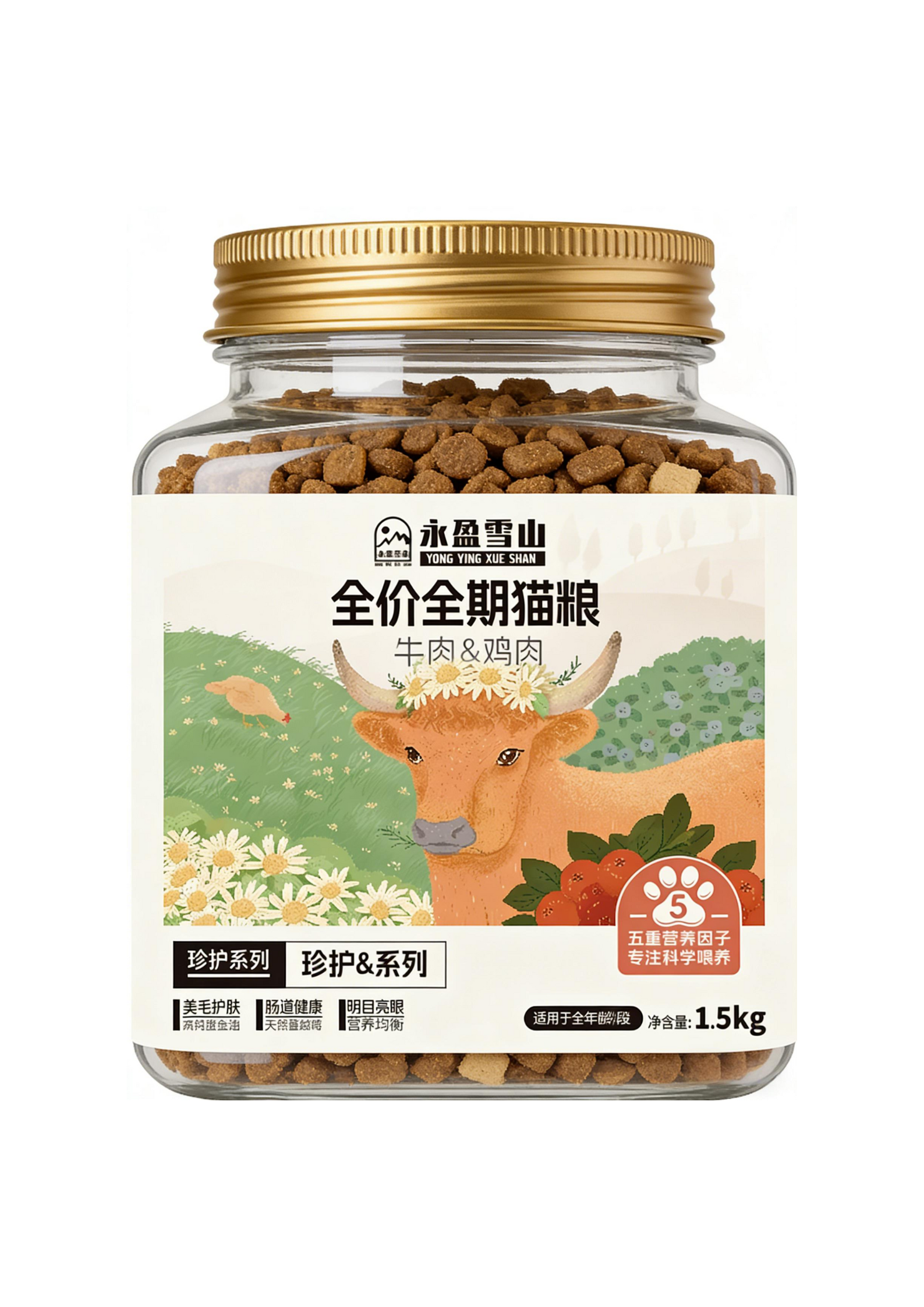 Pet Packaging，packing design，PET packaging design，Food packaging design，