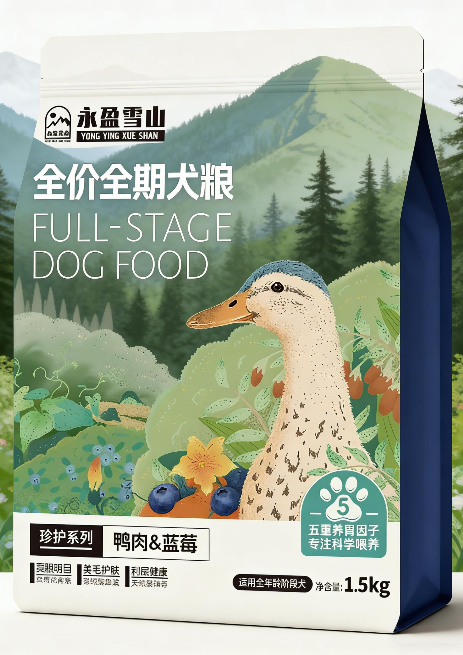 Pet Packaging，packing design，PET packaging design，Food packaging design，