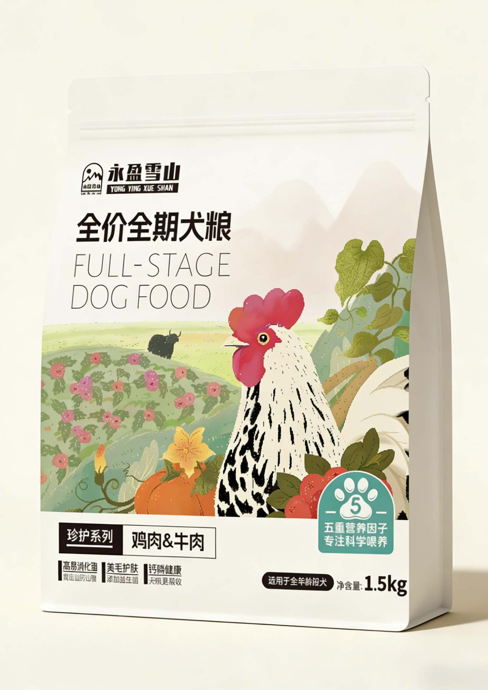 Pet Packaging，packing design，PET packaging design，Food packaging design，