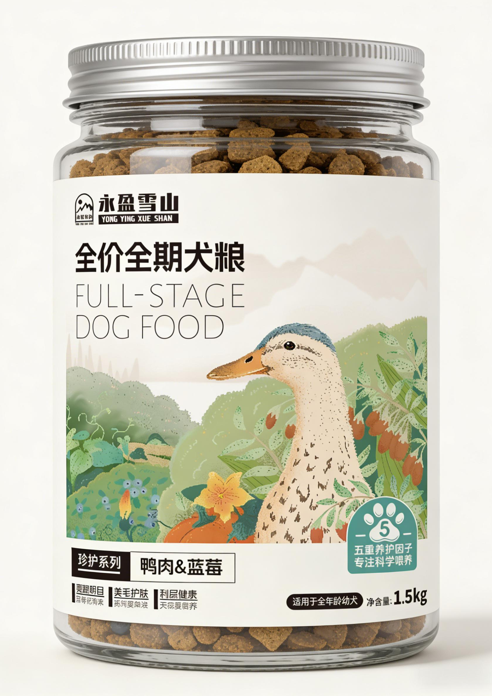 Pet Packaging，packing design，PET packaging design，Food packaging design，