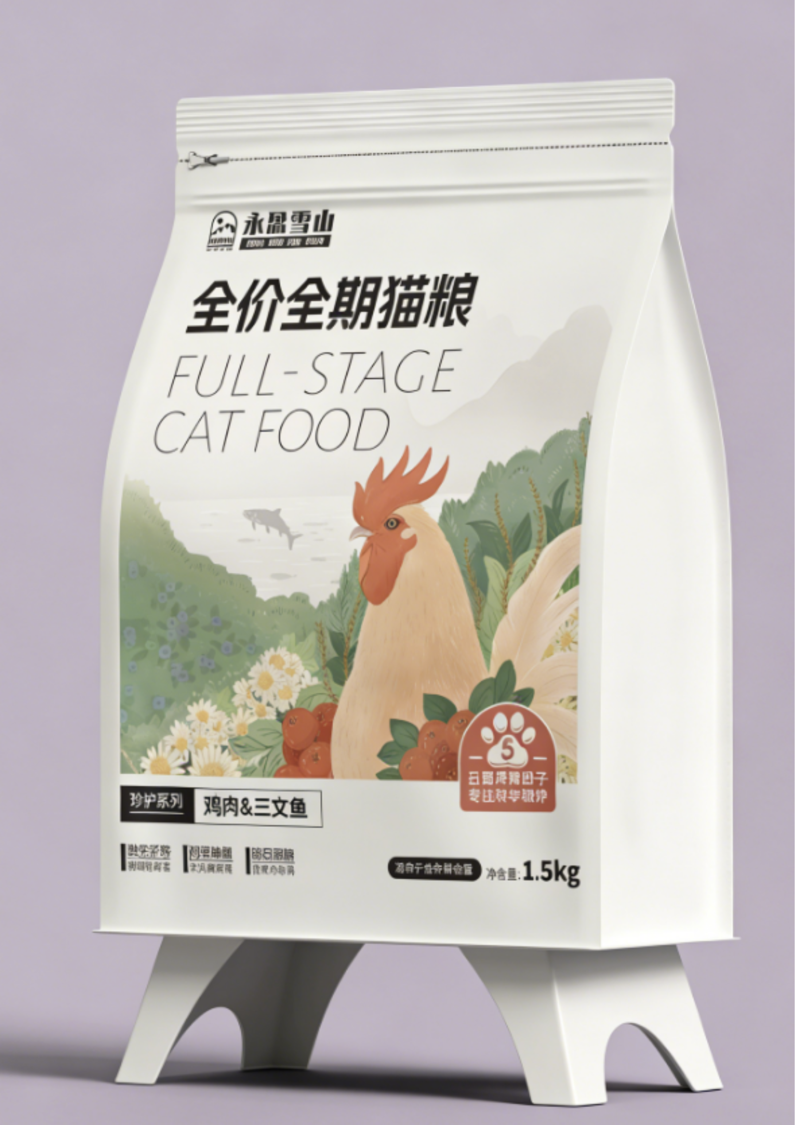 Pet Packaging，packing design，