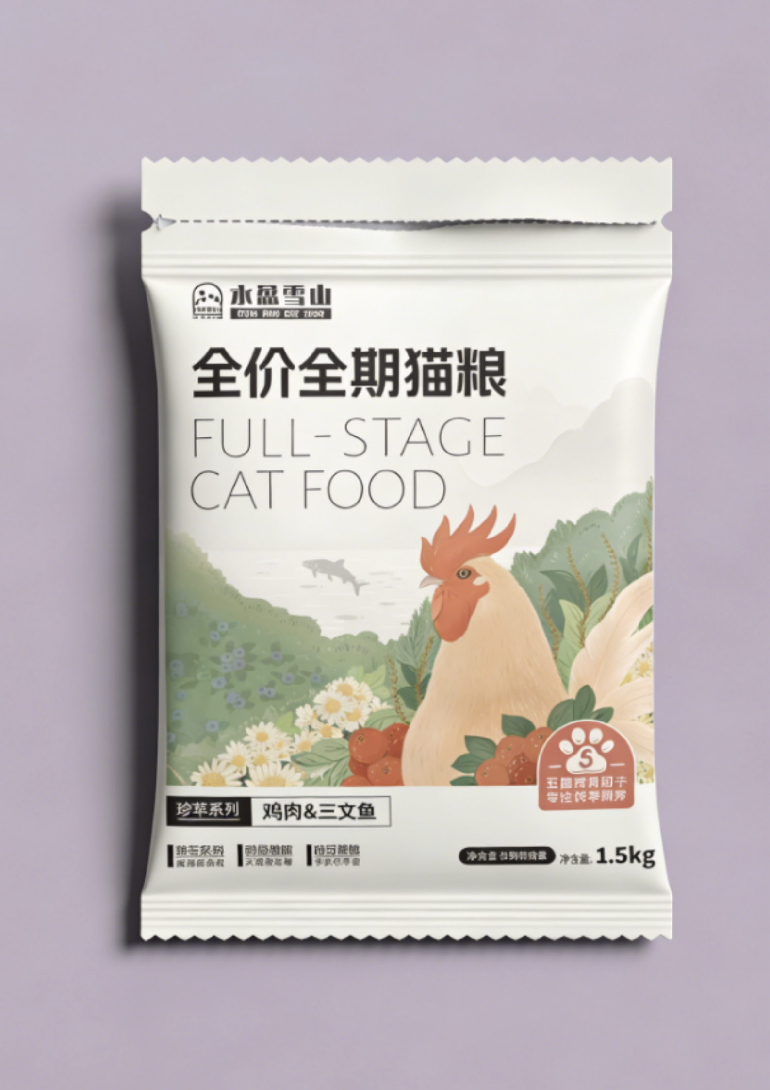 Pet Packaging，packing design，