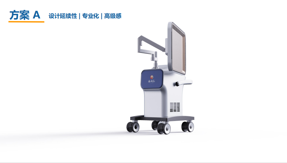 Medical device design，medical care，industrial design，Appearance design，Structural design，product design，fruit design，UI design，